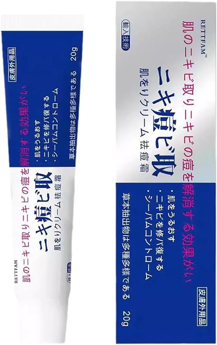 کرم ضد جوش Lion Pair، 20 گرم، کرم ژل ضد جوش طبیعی برای صورت مردان و زنان (1 عدد)