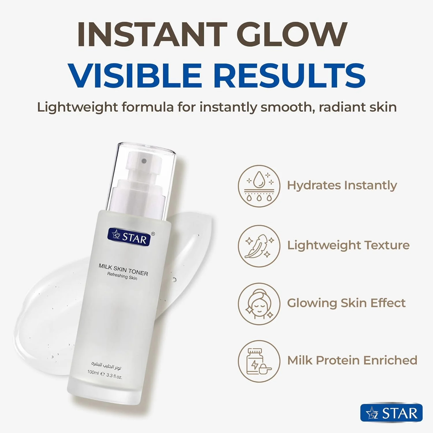 تونر پوست شیر 100 میلی لیتر، تونر روشن کننده و آبرسان صورت با نیاسینامید، عصاره برنج و مواد گیاهی، اسپری صورت روزانه بدون الکل برای مراقبت از منافذ، درخشندگی و انواع پوست