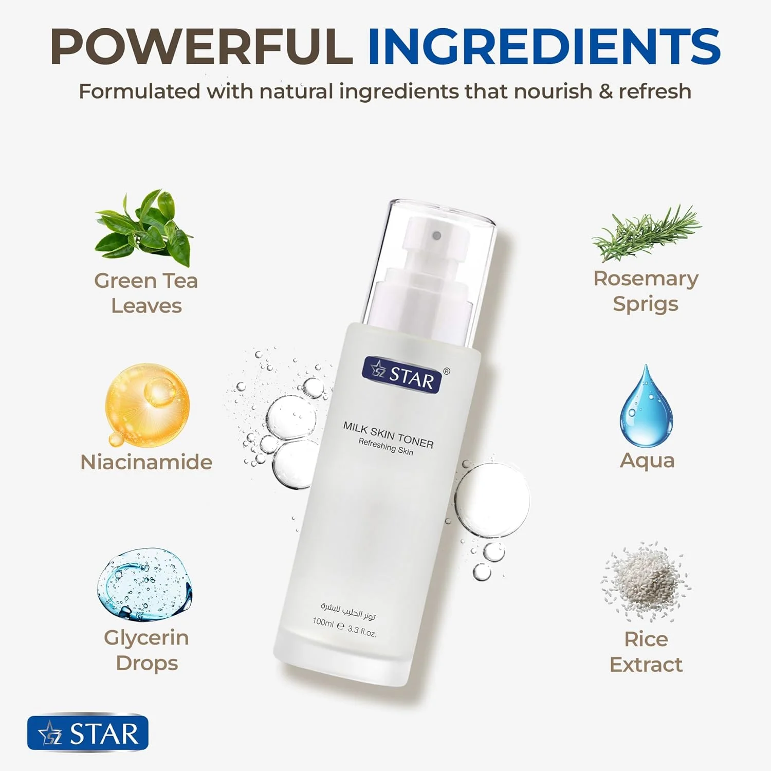 تونر پوست شیر 100 میلی لیتر، تونر روشن کننده و آبرسان صورت با نیاسینامید، عصاره برنج و مواد گیاهی، اسپری صورت روزانه بدون الکل برای مراقبت از منافذ، درخشندگی و انواع پوست