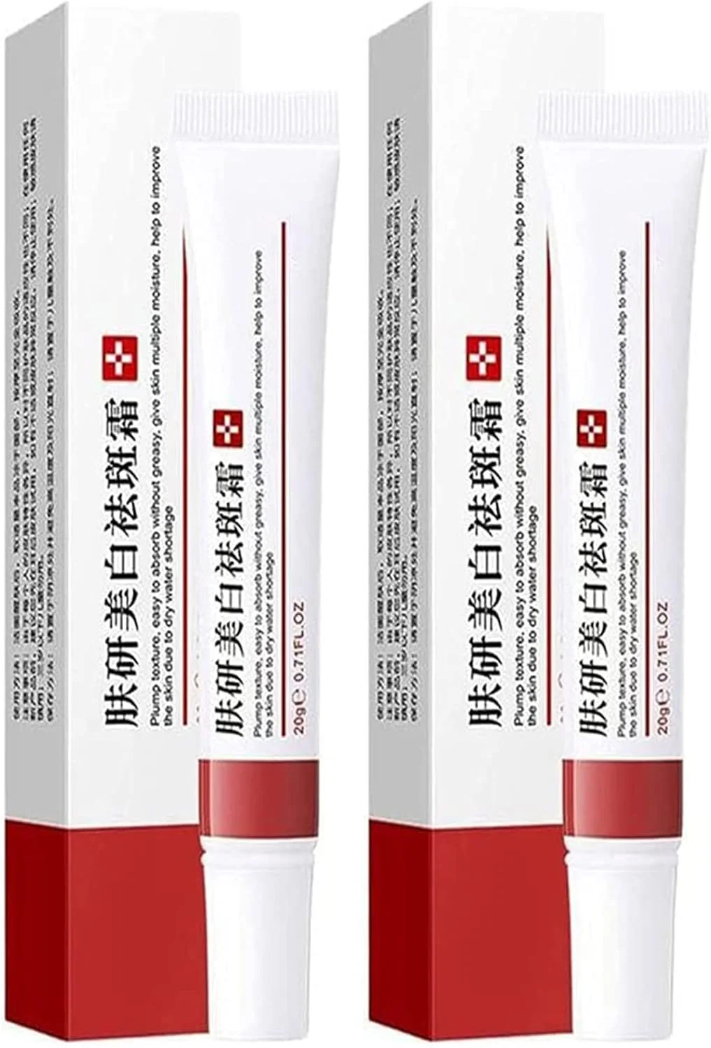 کرم روشن کننده و ضد لک، کرم درمان جای جوش، کرم رفع رنگدانه های صورت، مرطوب کننده ضد چروک و ضد لک، موثر در رفع ملازما و لکه های تیره - 2 عدد