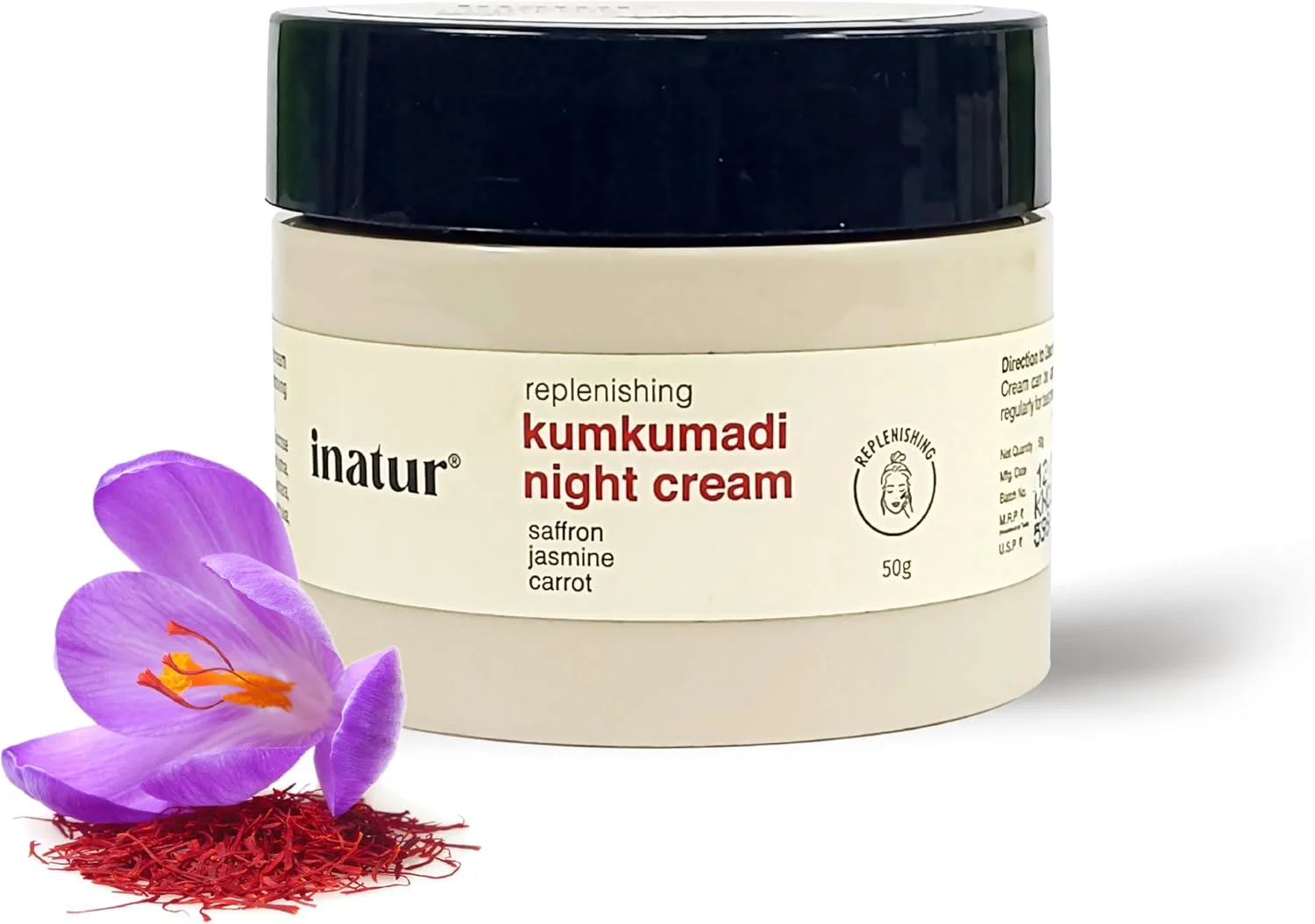 کرم صورت کومکومادی ایناتور