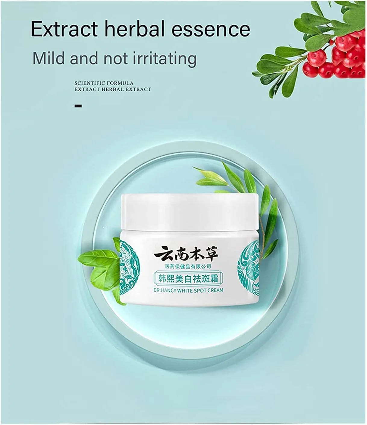 کرم رفع لک های سفید دکتر هنسی، اصلاح کننده لک های تیره صورت، کرم روشن کننده کک و مک، کرم رفع ملاسما، کرم مرطوب کننده صورت برای پوست های خشک و حساس (1 عدد)