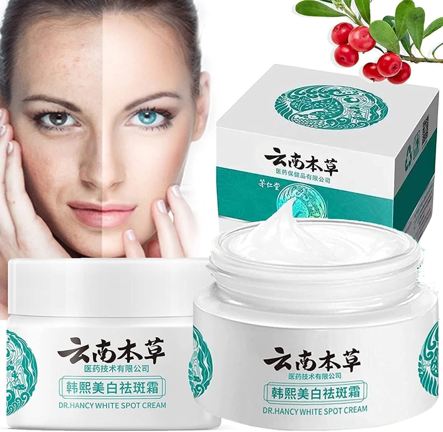 کرم رفع لکه‌های سفید دکتر هنسی، اصلاح کننده لکه‌های تیره صورت، کرم روشن کننده کک و مک، کرم رفع ملاسما، کرم مرطوب کننده صورت برای پوست خشک و حساس (2 عدد)