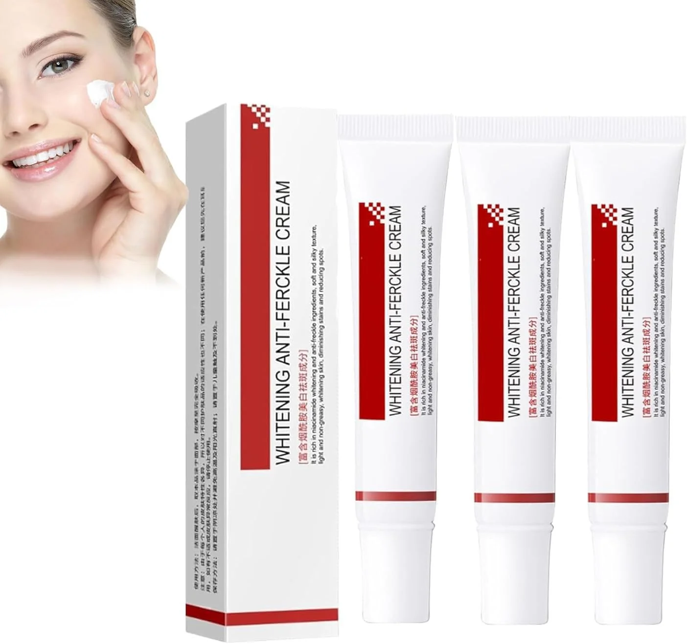 کرم روشن کننده و ضد لک Aimierbuy، درمان هایپرپیگمنتیشن صورت، روشن کننده و مرطوب کننده، کاهش تیرگی و لک، یکدست کننده رنگ پوست (3 عدد)