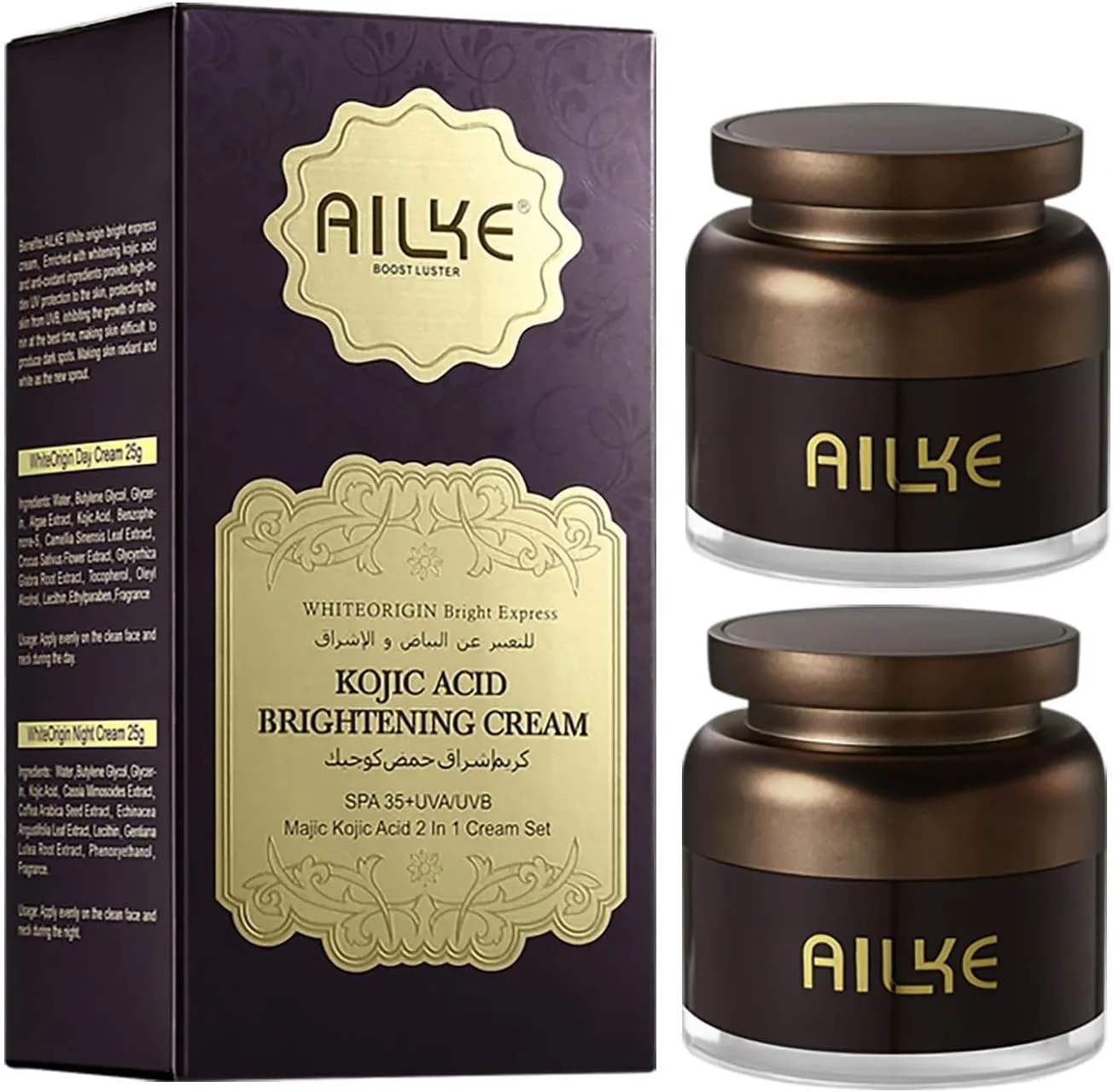 کرم روشن کننده و بازسازی کننده صورت کوجیک اسید، درمان لک ها، مهار ملانین پوست، با SPF35+ ضد UVA و UVB، برای پوست های تیره و سبزه 25MLX2