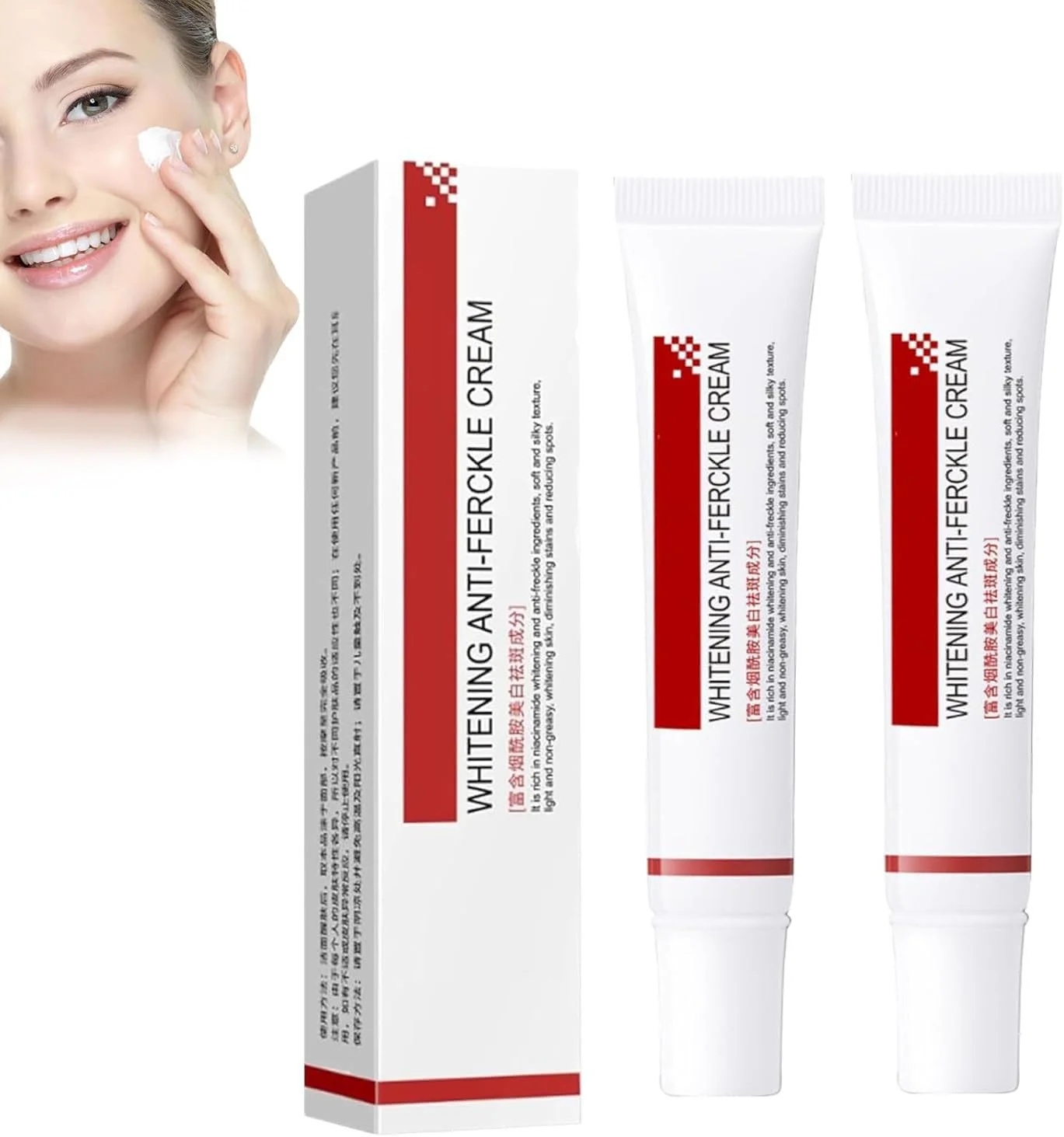 کرم روشن کننده و ضد لک Aimierbuy، درمان هایپرپیگمنتیشن صورت، روشن کننده و مرطوب کننده، کاهش تیرگی و لک، یکدست کننده رنگ پوست (2 عدد)