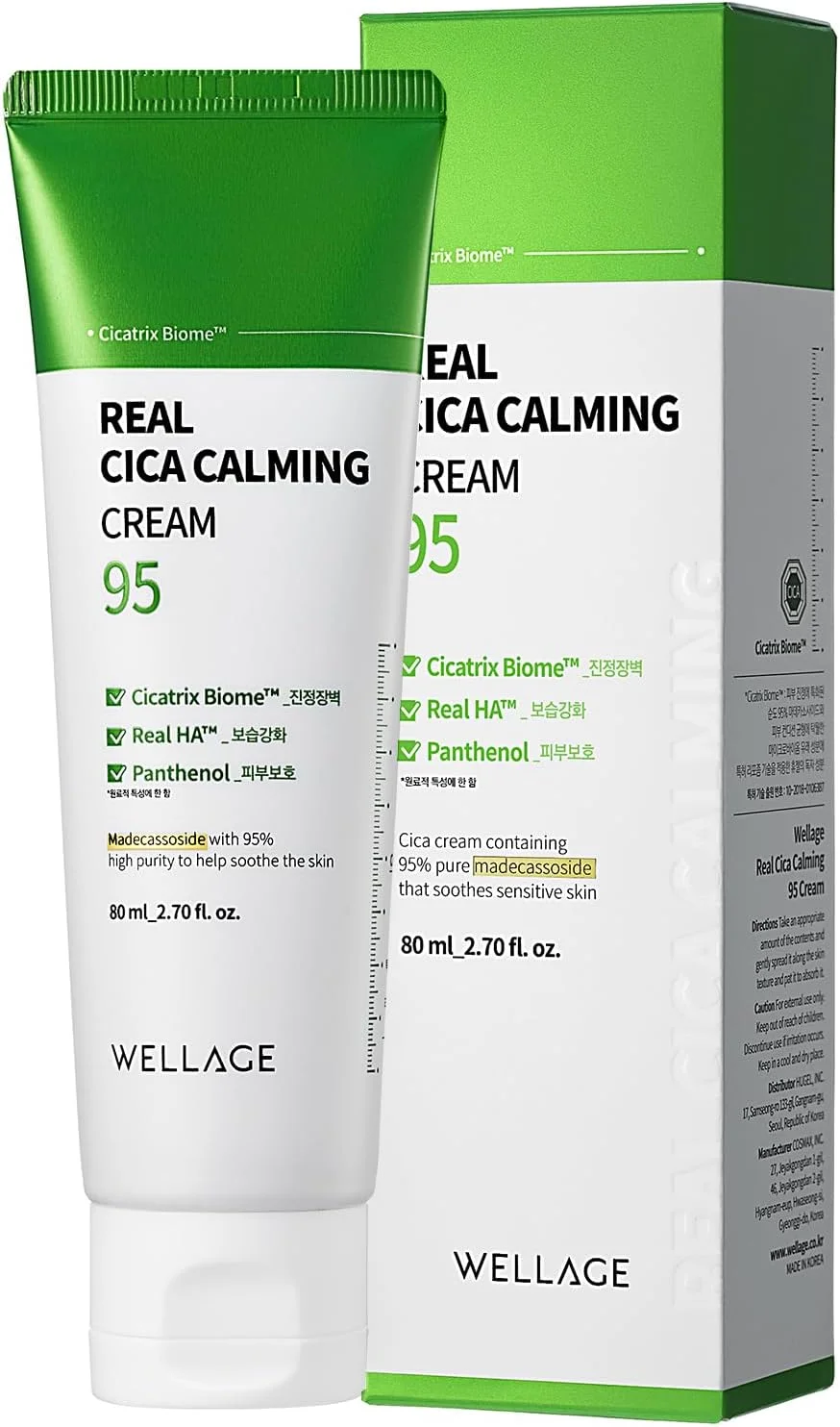 کرم تسکین دهنده سیکا WELLAGE - مرطوب کننده آرامش بخش صورت، مادکاسوساید با خلوص بالا به همراه سنتلا آسیاتیکا پانتنول - آرام کننده پوست حساس، ضد قرمزی و رزاسه، ضد پوسته پوسته شدن و لک، 80 میلی لیتر