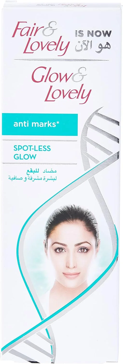 کرم صورت چند ویتامینه روشن کننده و دوست داشتنی، کاهش دهنده جای جوش و لکه های تیره، با حس مات و غیر چرب، 100 گرم