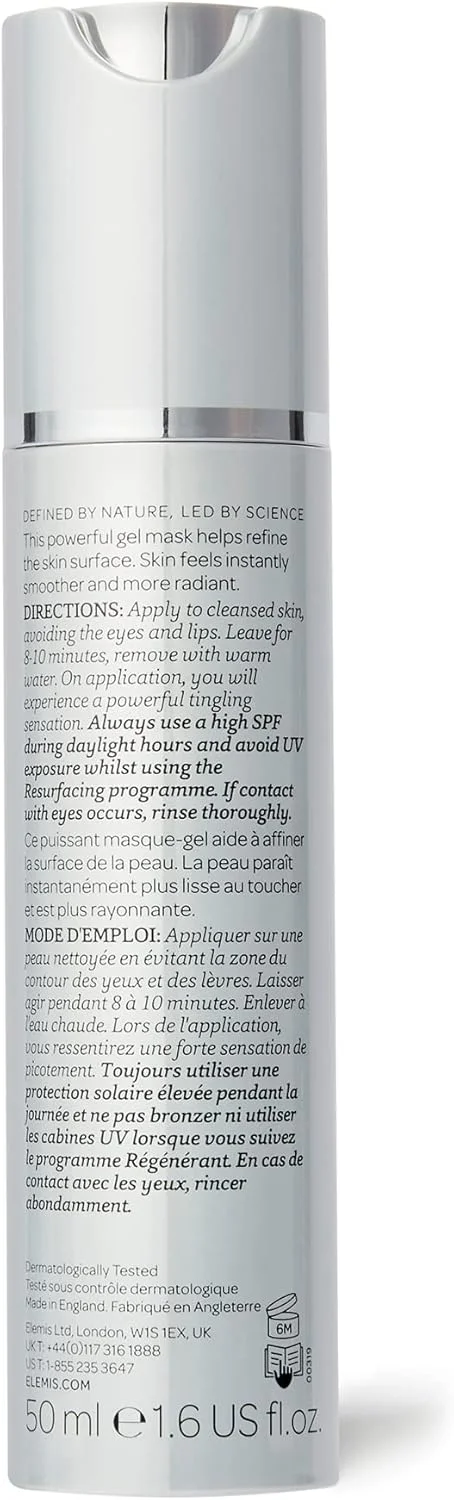 ماسک ژلی بازسازی کننده پوست ELEMIS Dynamic - حجم 50 میلی لیتر، سفید