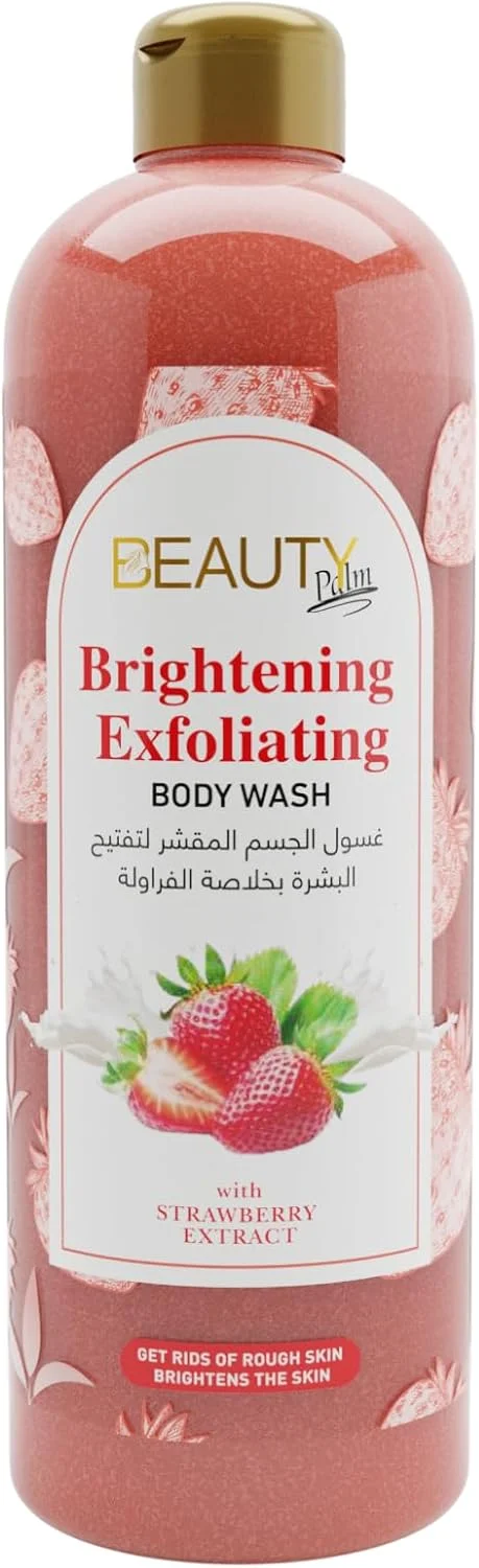 شامپو بدن لایه بردار و روشن کننده بیوتی پالم ۱۰۰۰ میلی لیتر | نرم کننده و پاک کننده | مناسب برای انواع پوست (توت فرنگی)