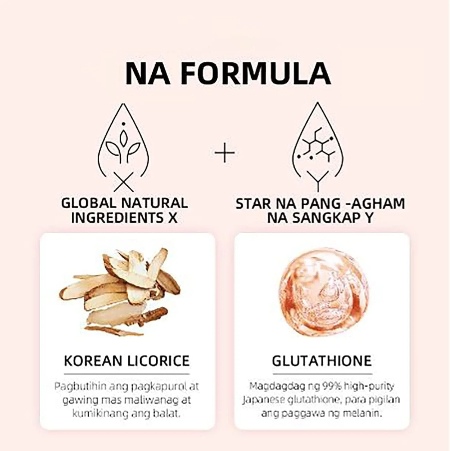 کرم روشن کننده گلوتا تنبل، ژل لایه بردار روشن کننده پرتقالی Gmeelan، کرم صورت روشن کننده گلوتا، لوسیون کرم مرطوب کننده صورت روشن کننده تنبل (3 عدد)