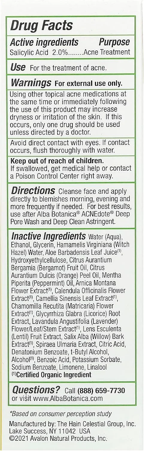 ژل درمان کننده قوی و نامرئی آکنه آلبا بوتانیکا، 14 گرم