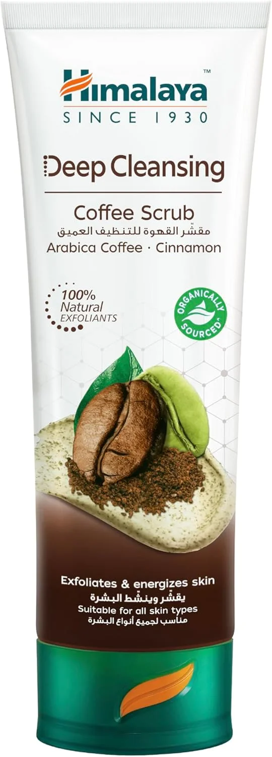 اسکراب صورت قهوه پاک کننده عمیق هیمالیا با قهوه و دارچین برای لایه برداری ملایم و پوست تصفیه شده با درخشش بدون چربی، 75 میلی لیتر