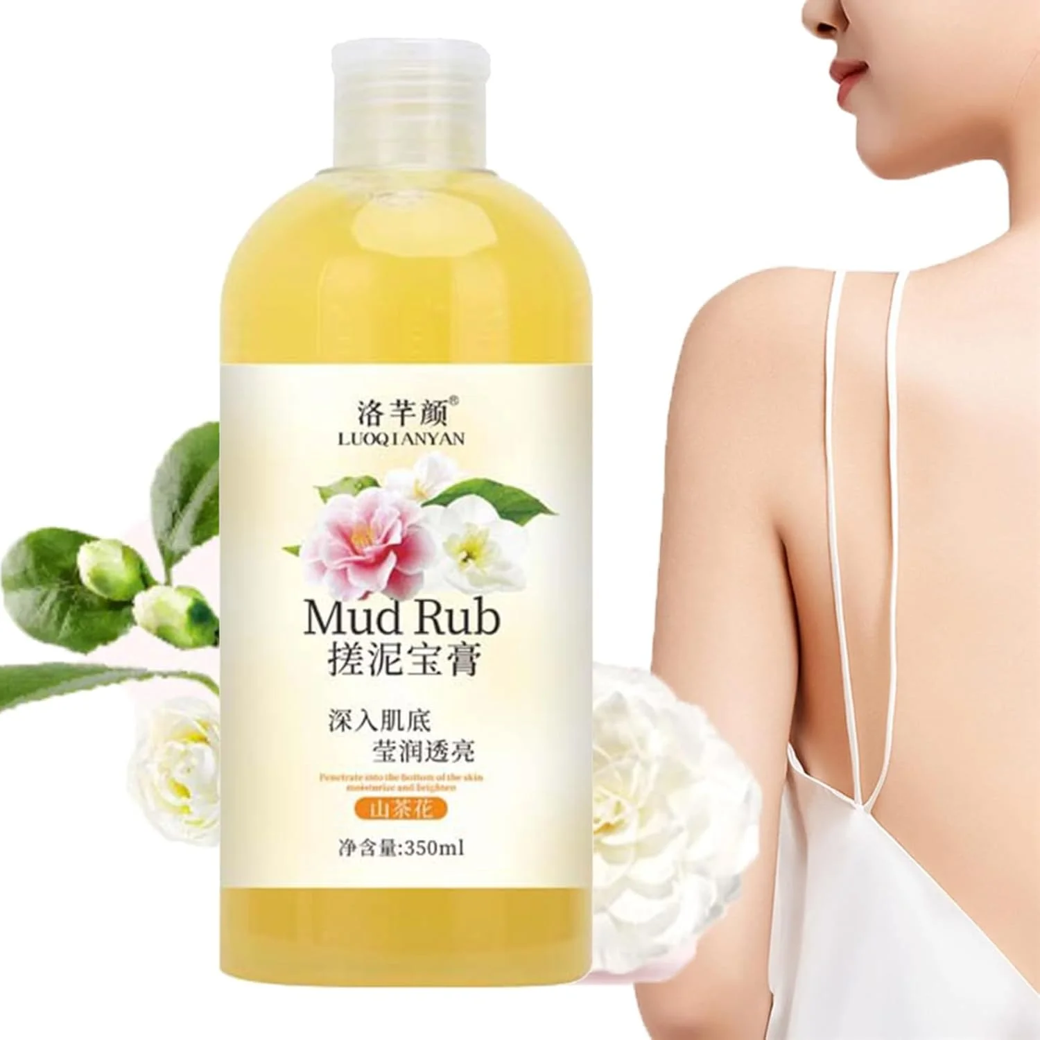 اسکراب لایه بردار بدن، ژل لایه بردار بدن، حاوی آلوئه ورا، رایحه گل، اسکراب بدن با رایحه هلو 350 میلی لیتر (کاملیا)