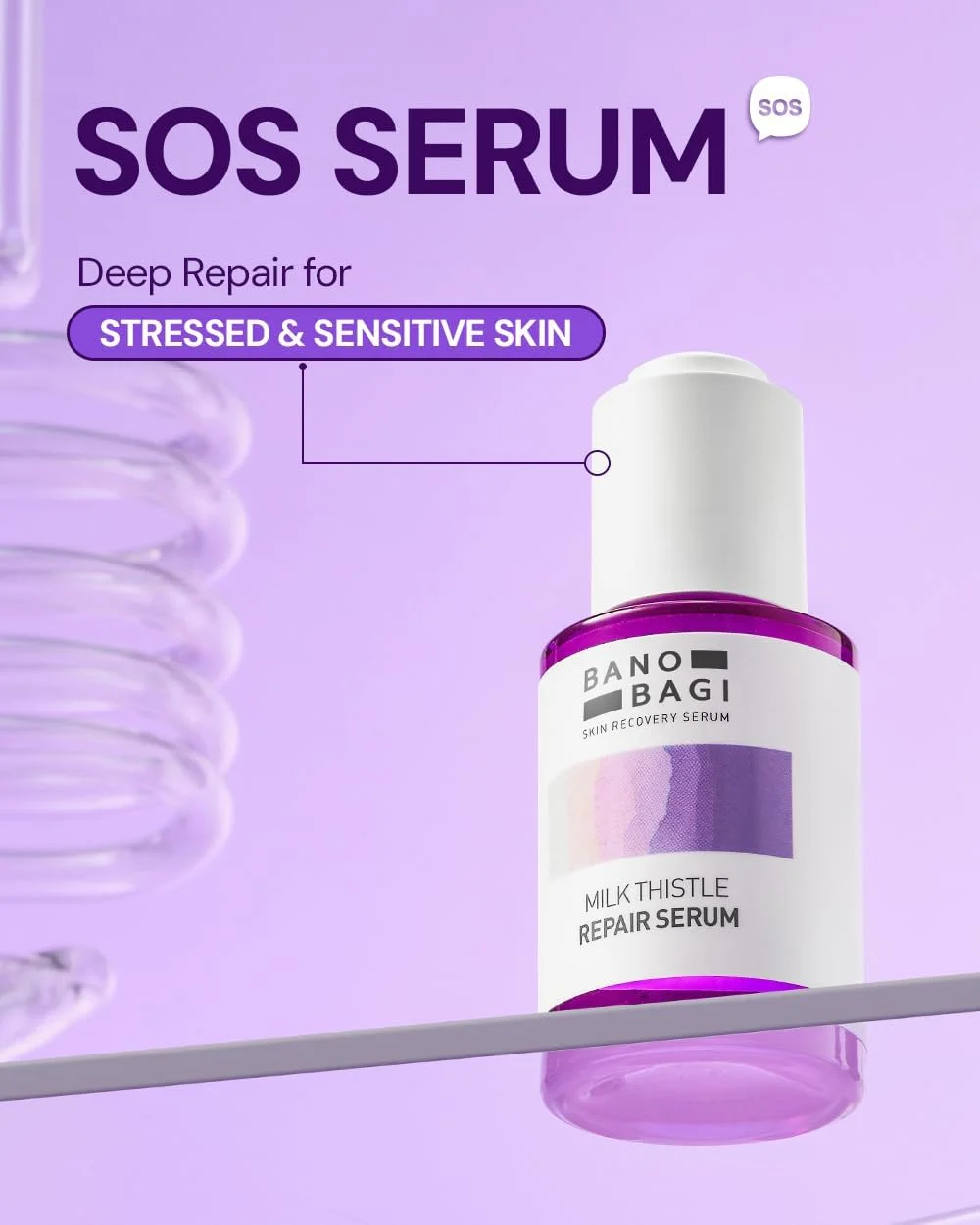 سرم ترمیم کننده خار مریم بانوباگی | سرم آبرسان و مرطوب کننده صورت | سرم سفت کننده پوست صورت حاوی عصاره ریشه باباآدم و اسید هیالورونیک (30 میلی لیتر)