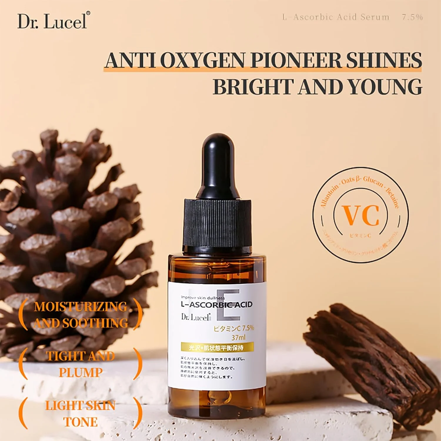 سرم احیا کننده صورت حاوی 7.5% ویتامین C دکتر لوسل 37 میلی لیتر / حاوی نیاسینامید، روشن کننده و ترمیم کننده پوست، کاهش لکه های تیره، یکنواخت کننده رنگ پوست، آبرسان، ایجاد کننده پوستی جوان و درخشان