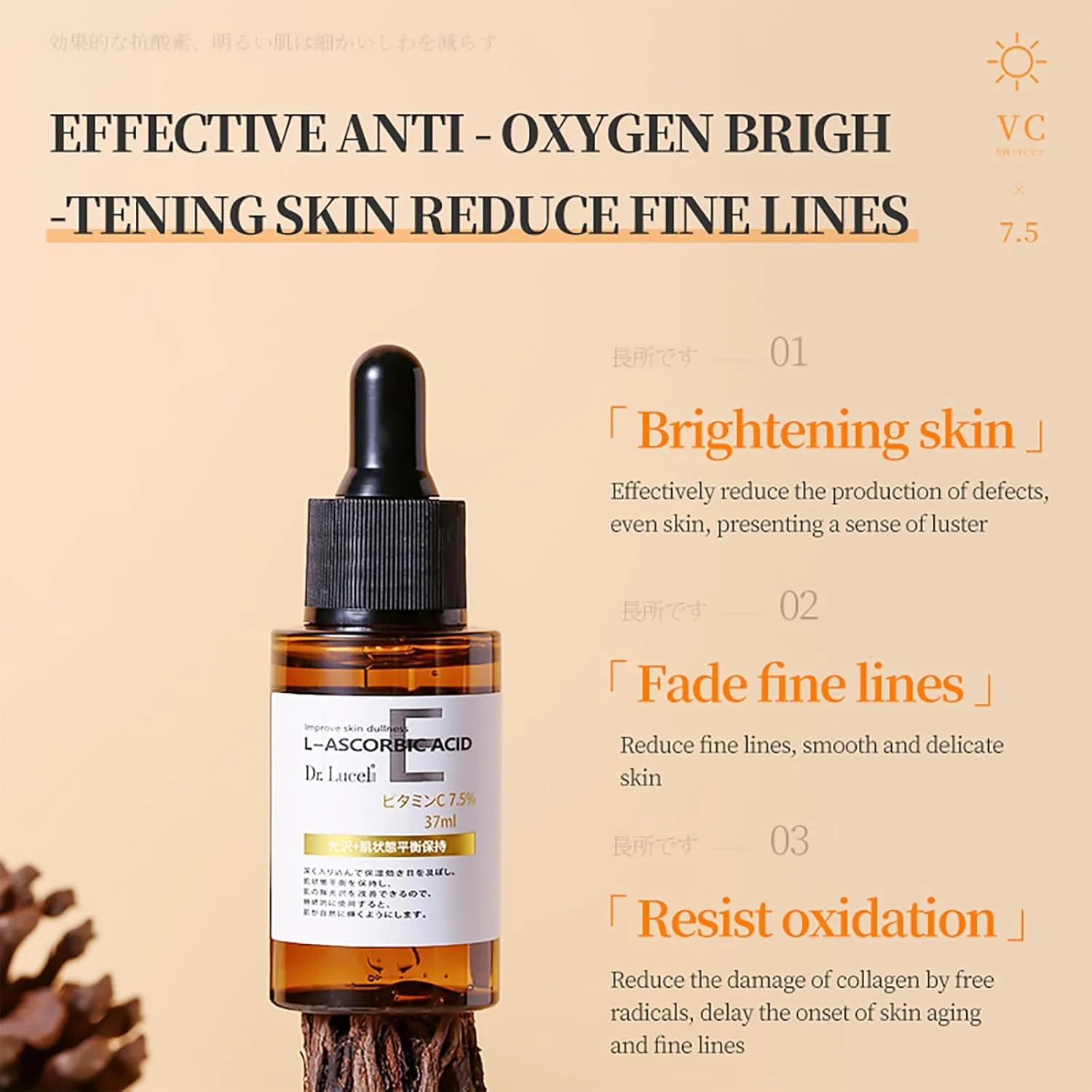 سرم احیا کننده صورت حاوی 7.5% ویتامین C دکتر لوسل 37 میلی لیتر / حاوی نیاسینامید، روشن کننده و ترمیم کننده پوست، کاهش لکه های تیره، یکنواخت کننده رنگ پوست، آبرسان، ایجاد کننده پوستی جوان و درخشان