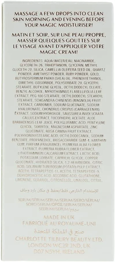 سرم جادویی کریستال الکسیر شارلوت تیلبری