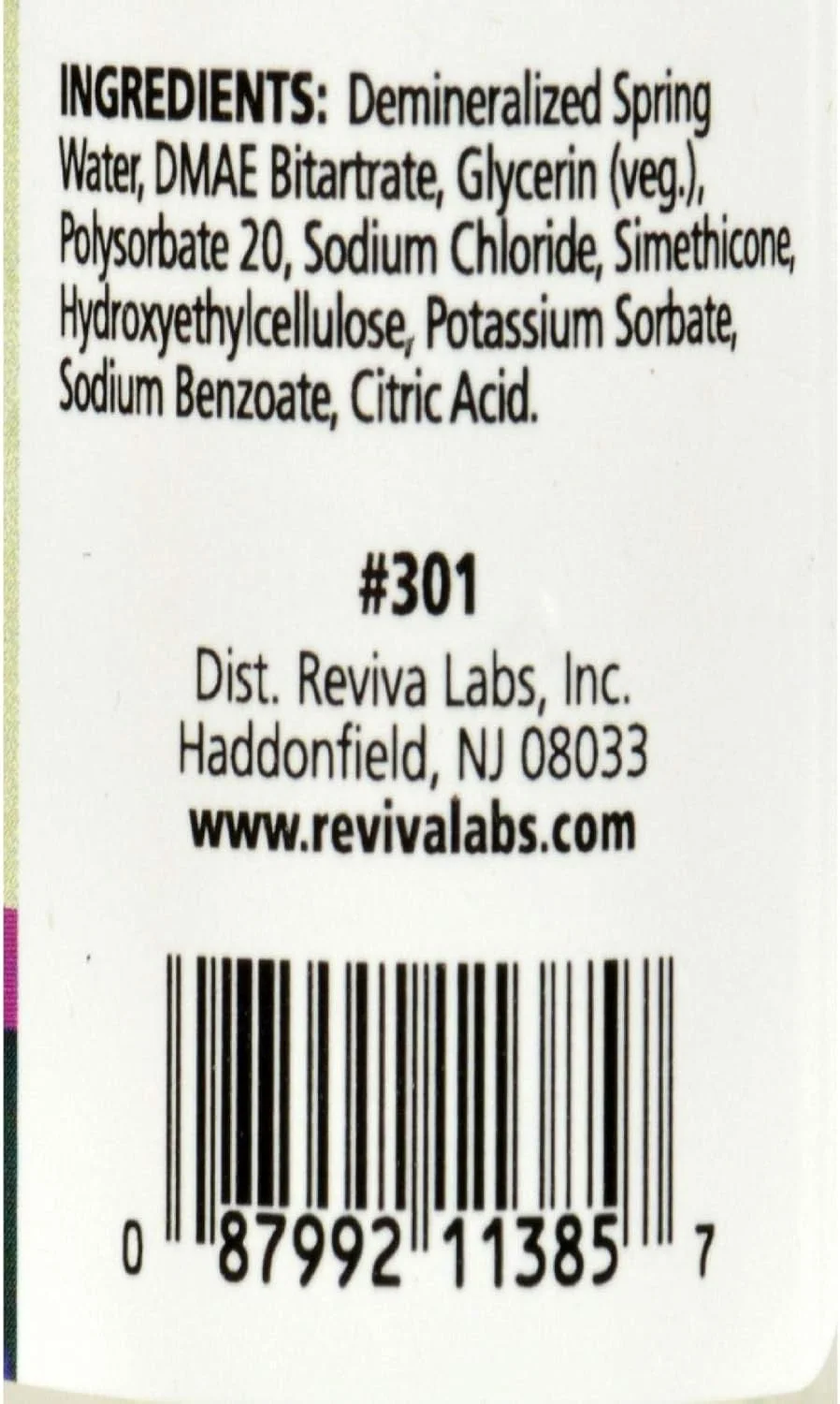 مایع سفت کننده پوست ریویوا لبز - 30 میلی لیتر