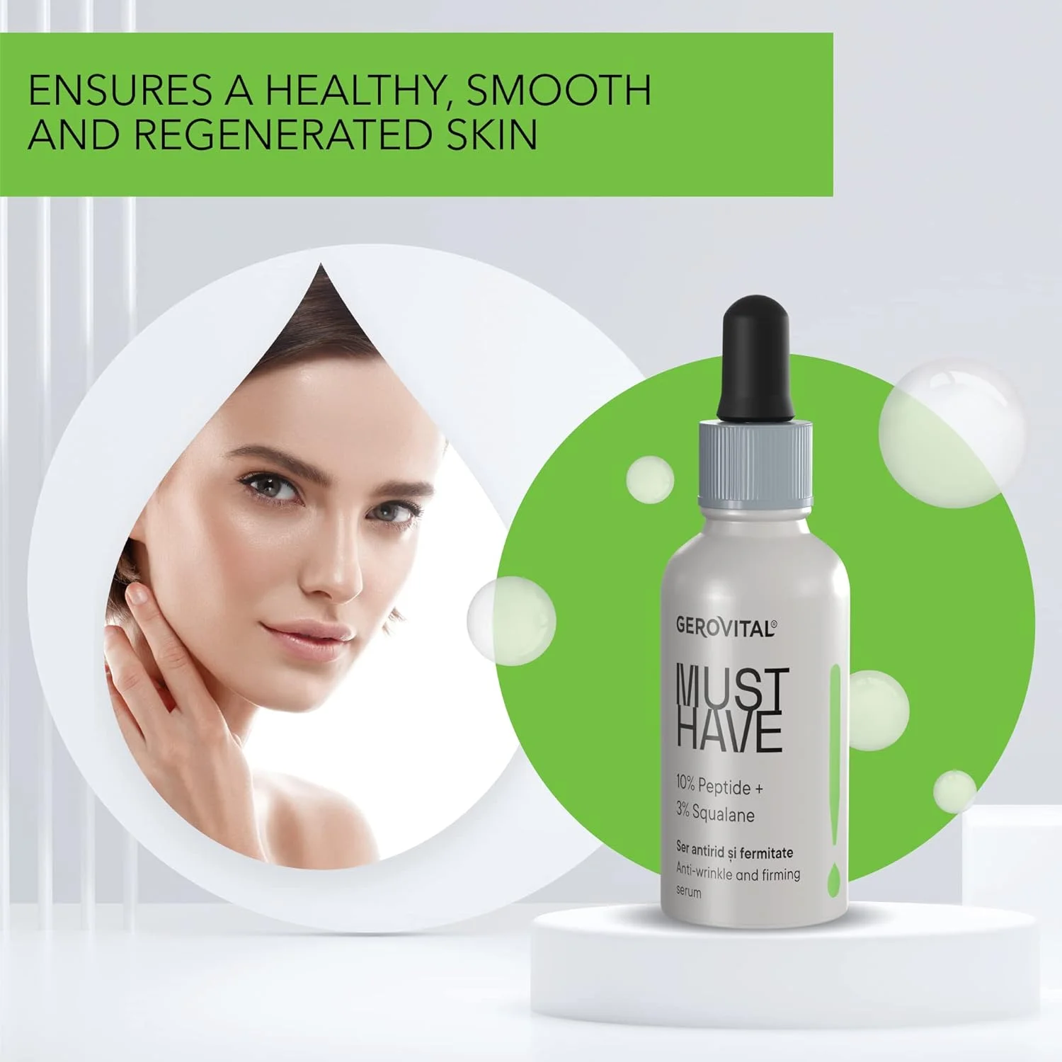 سرم ضد چروک و سفت کننده صورت ژرویتال حاوی کلاژن و الاستین، عصاره آلوئه ورا، سرم مرطوب کننده صورت، 30 میلی لیتر