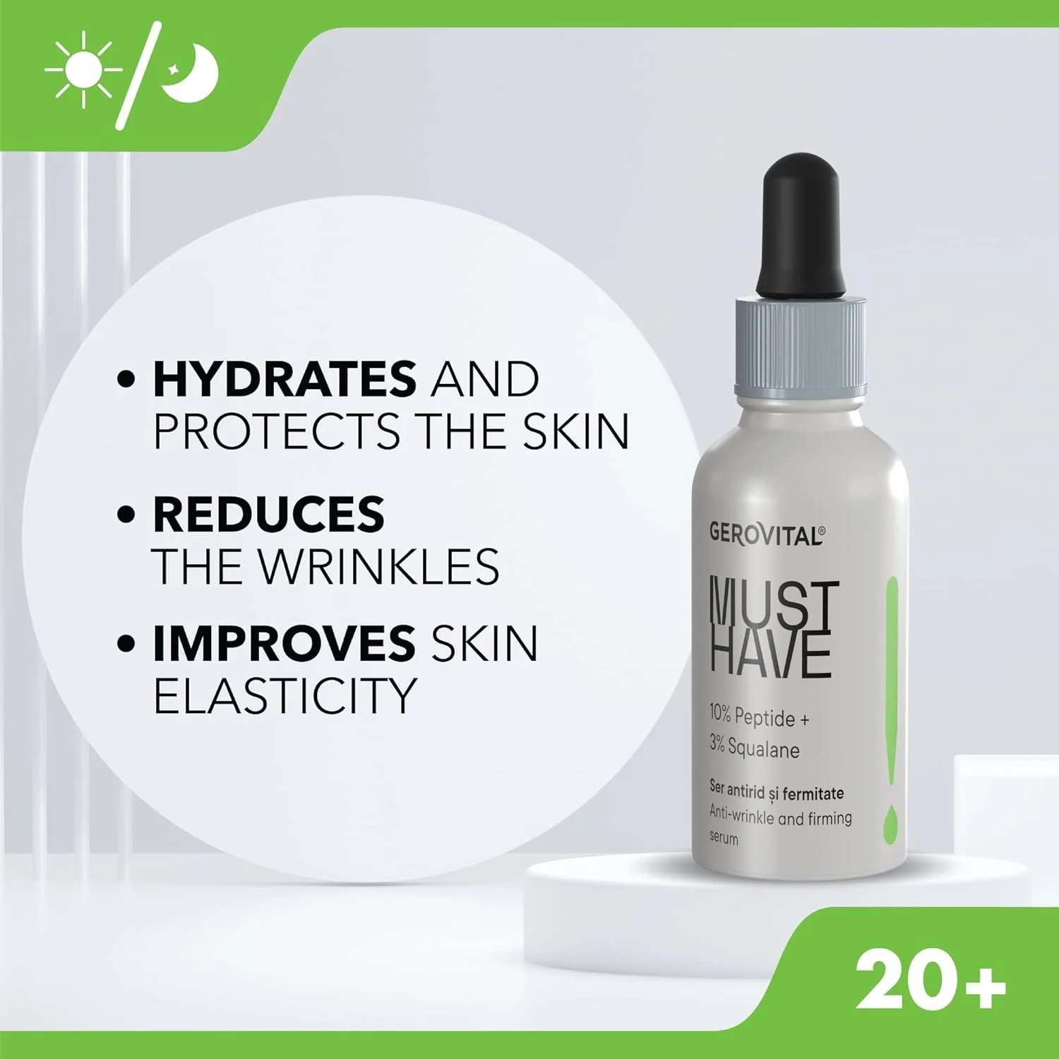 سرم ضد چروک و سفت کننده صورت ژرویتال حاوی کلاژن و الاستین، عصاره آلوئه ورا، سرم مرطوب کننده صورت، 30 میلی لیتر