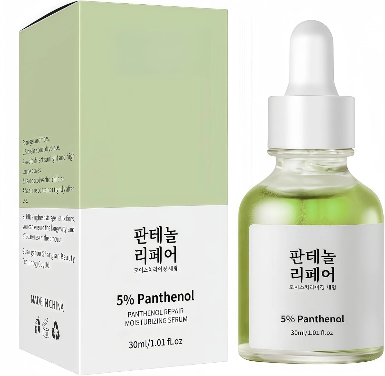 سرم تسکین دهنده کره ای حاوی عصاره چای سبز 5% پانتنول، مرطوب کننده و احیا کننده، مناسب برای پوست های حساس، دارای آکنه و تحریک شده در اثر اشعه ماوراء بنفش، مراقبت روزانه از پوست با اسانس مرطوب کننده و آبرسان پانتنول