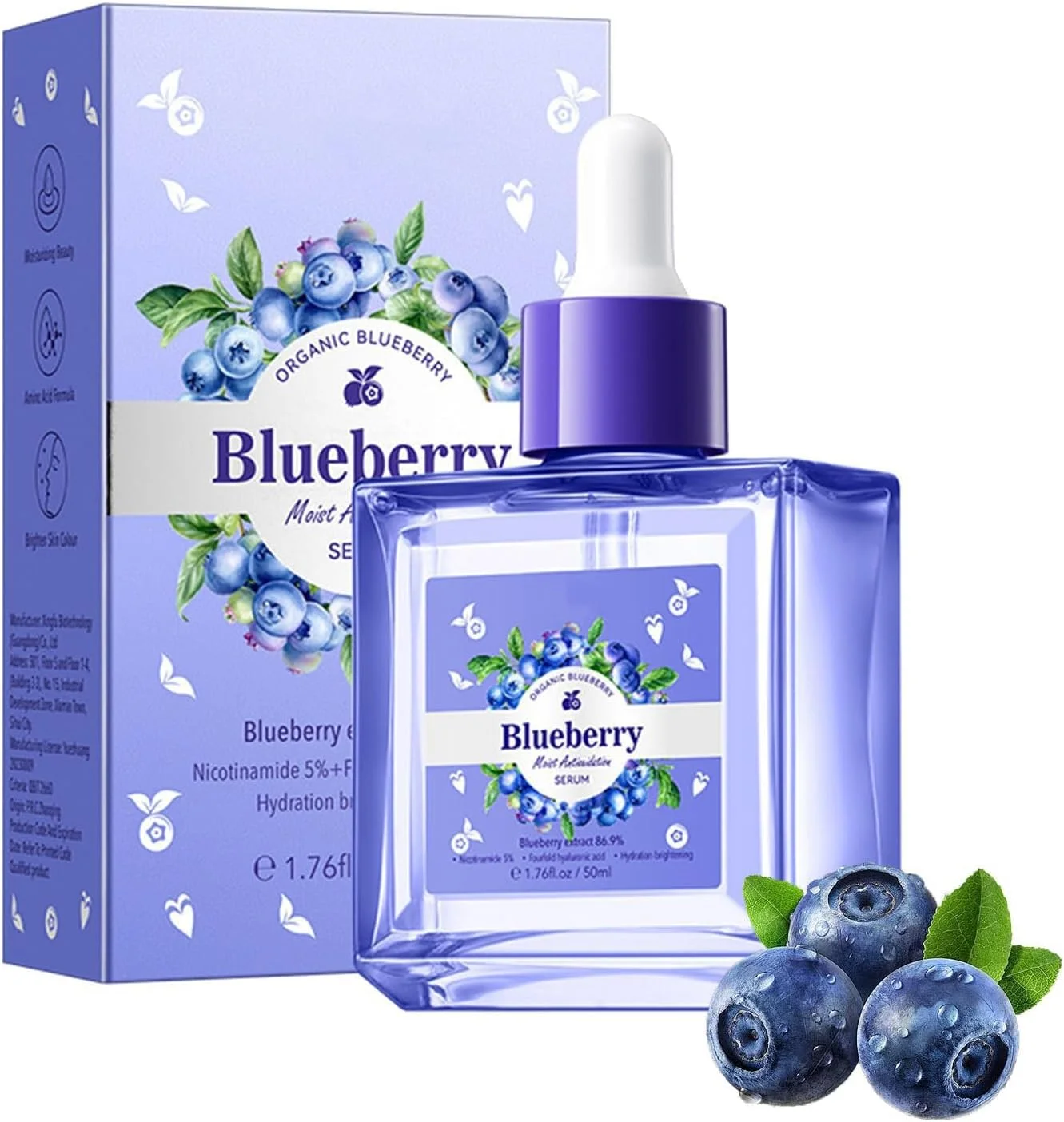 سرم صورت اسید هیالورونیک، سرم صورت مرطوب کننده بلوبری، ضد پیری و آبرسان صورت با ویتامین E، اسید هیالورونیک، 50 میلی لیتر