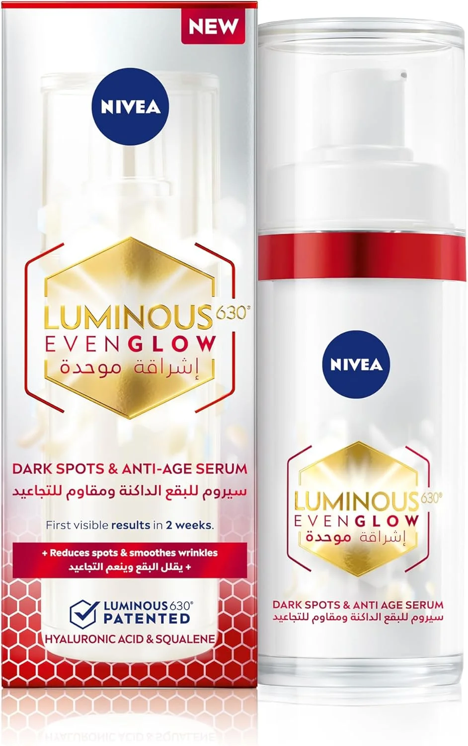 سرم صورت ضد لک و ضد پیری نیوآ لومینوس 630 با هیالورونیک اسید و اسکوالن، کاهش لک ها و صاف کننده چین و چروک، اولین نتایج قابل مشاهده در 2 هفته، 30 میلی لیتر