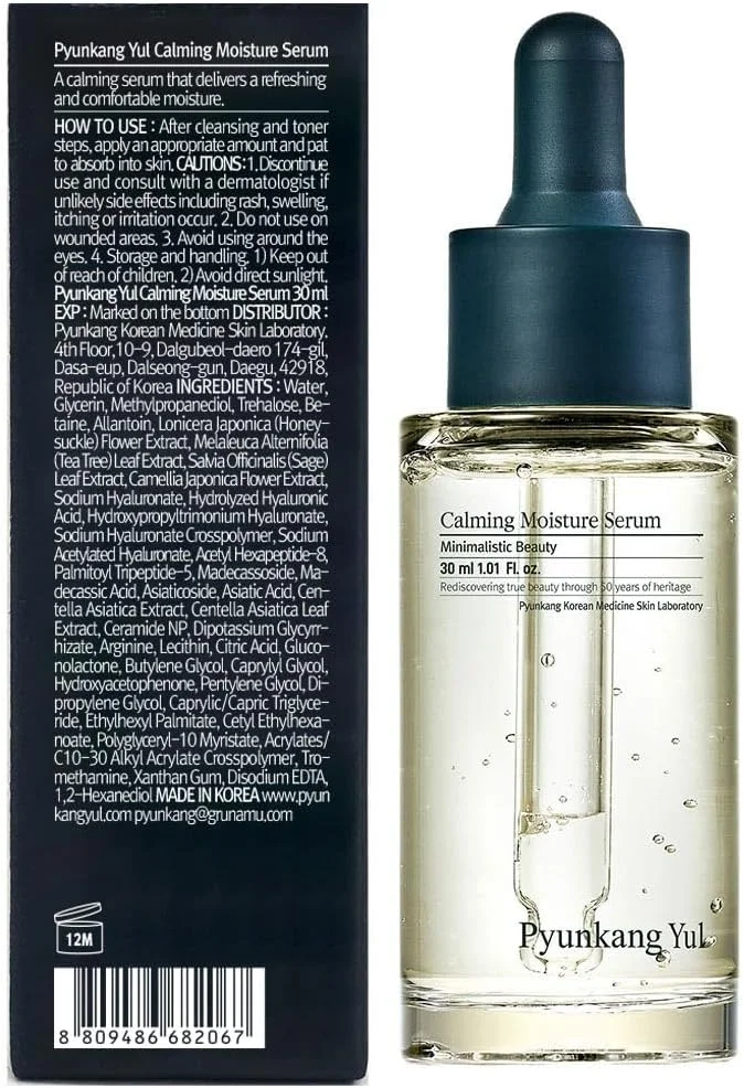 سرم مرطوب کننده و تسکین دهنده پوست [PKY] Pyunkang Yul، فورا پوست حساس را التیام می بخشد، سد رطوبتی را با سرامید و 2 نوع پپتید تقویت می کند، وگان، مراقبت از پوست کره ای. (30 میلی لیتر)