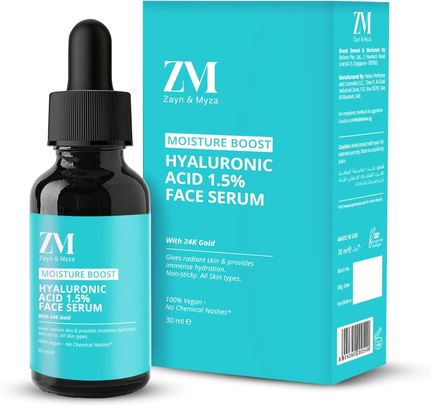 سرم صورت حاوی اسید هیالورونیک 1.5% و طلای 24 عیار ZM Zayn & Myza – آبرسانی عمیق و درخشش فوق العاده، فاقد مواد مضر، برای پوست معمولی تا خشک، 30 میلی لیتر
