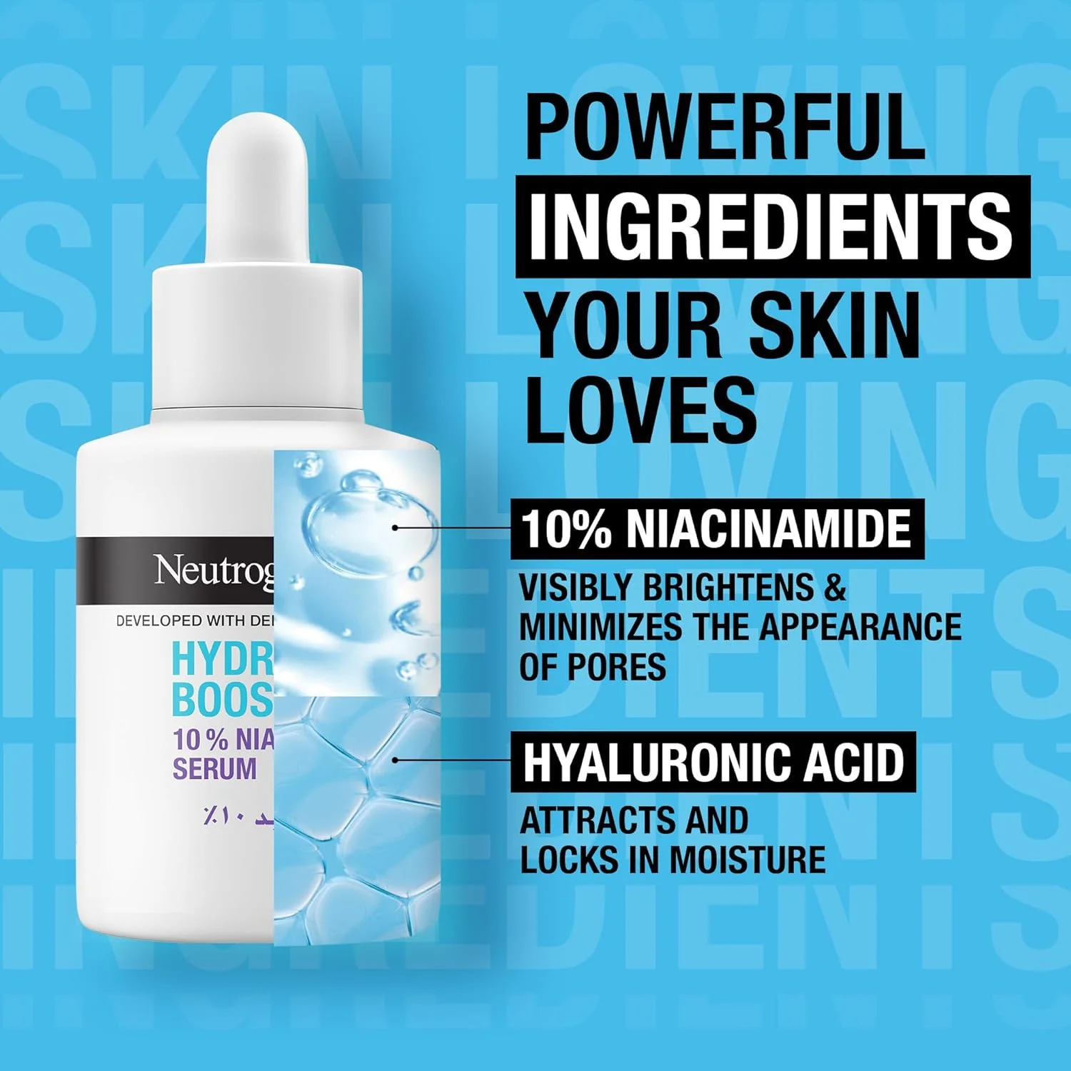 مجموعه رژیم درمانی درخشان کننده و محافظت کننده نوتروژینا هیدرو بوست - کرم ژل 50 میلی لیتر، سرم حاوی 10% نیاسینامید، مایع آبرسان ضد آفتاب با SPF 50