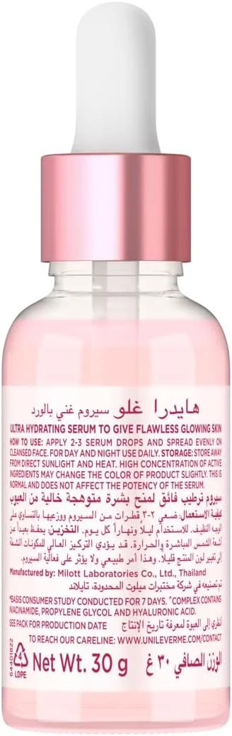 سرم صورت آبرسان GLOW & LOVELY Hydraglow، کمپلکس آبرسان نیاسینامید 5%، پوست به طور مشهود روشن و آبرسانی شده در 3 روز، 30 گرم