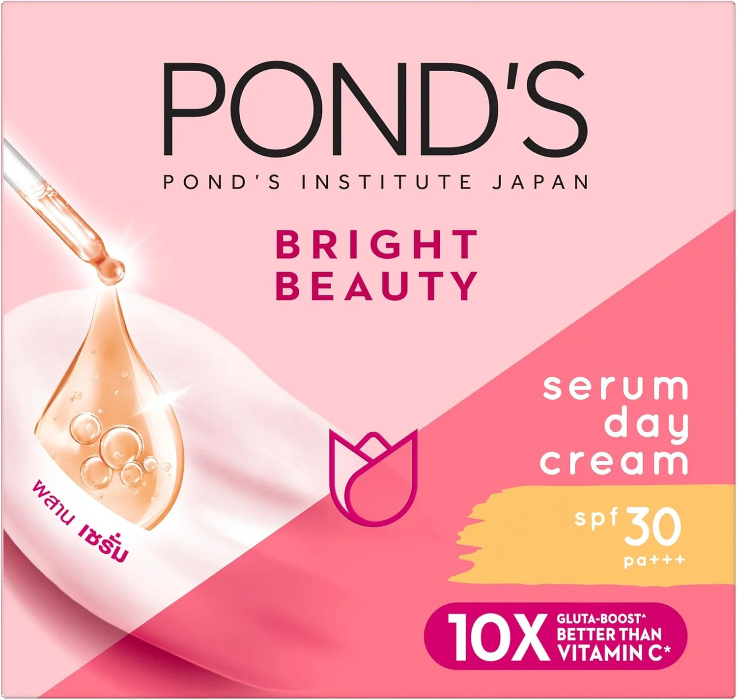 Pond's Bright Beauty, Serum Day Cream, with SPF30, Niacinamide and Vitamin E, 50g