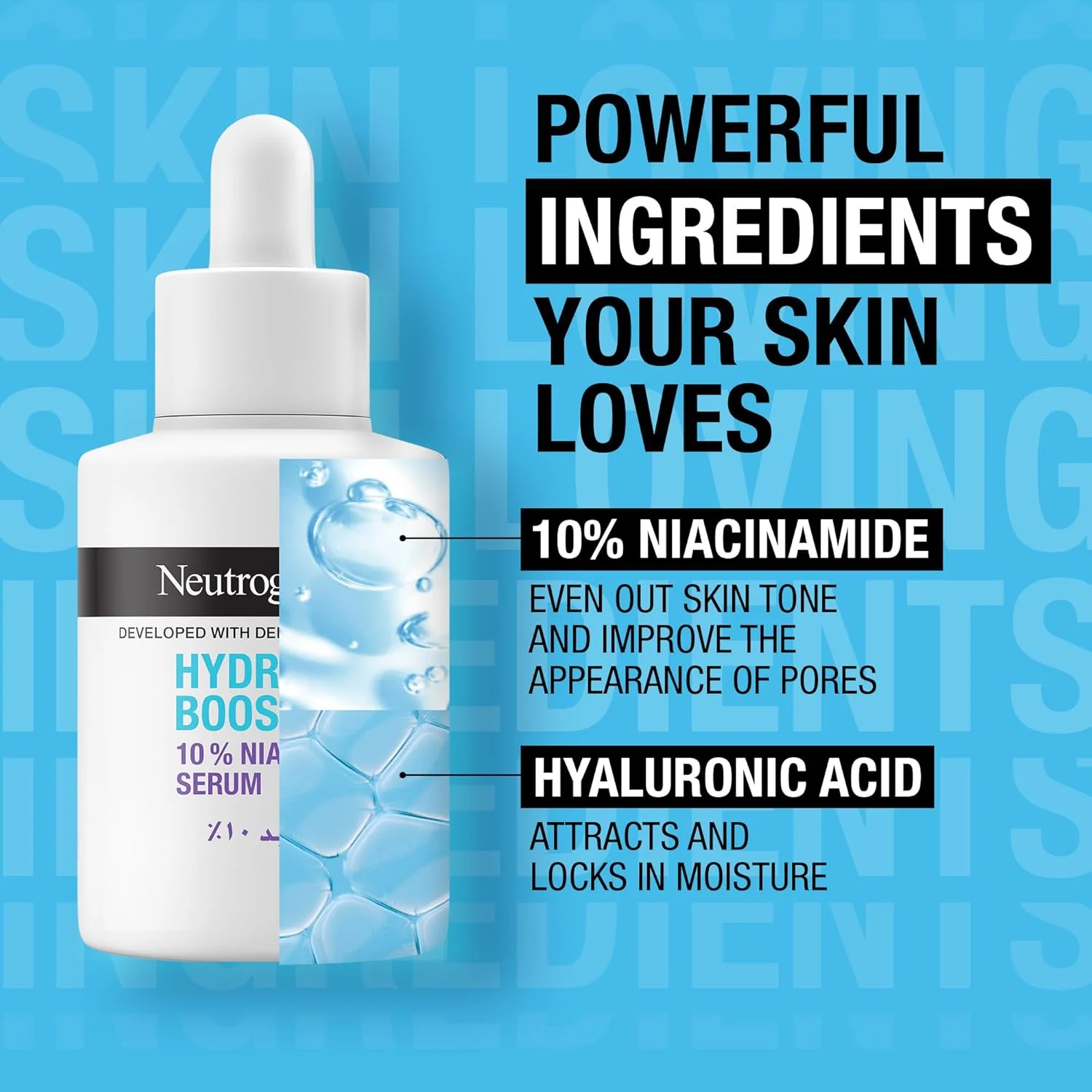 سرم صورت نوتروژینا Hydro Boost حاوی 10% نیاسینامید و هیالورونیک اسید، روشن کننده و کوچک کننده منافذ پوست در 4 هفته، آبرسانی فوری، بدون عطر، مناسب برای انواع پوست، 30 میلی لیتر