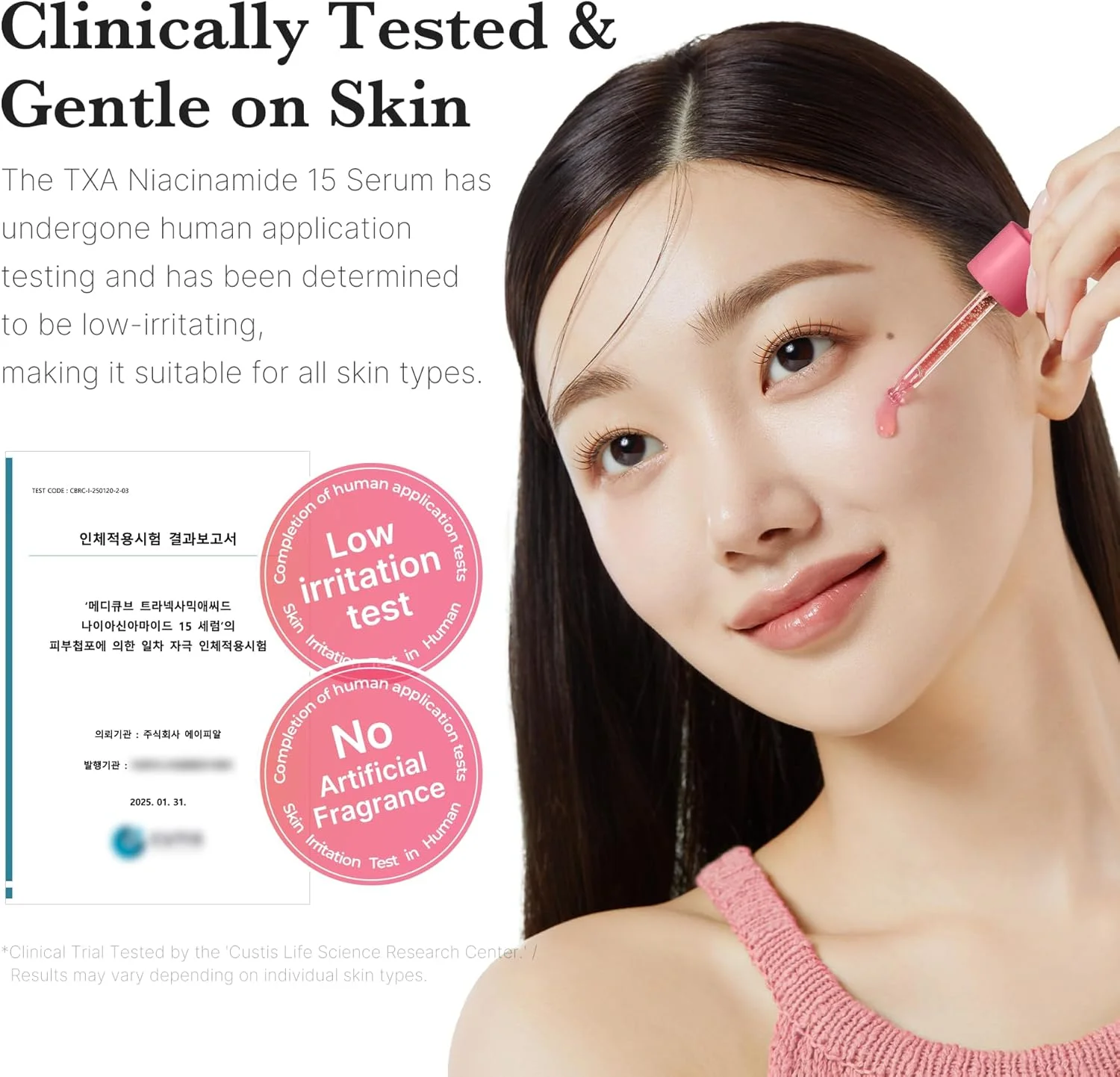 سرم صورت درخشان کننده Medicube TXA+Niacinamide 15% برای مراقبت بعد از لک | مراقبت روزانه پوست کره ای | مناسب برای رنگ ناهموار پوست، بافت و مراقبت از آبرسانی | ترانگزامیک اسید 5% | 30 میلی لیتر سرم صورت درخشان کننده Medicube TXA+Niacinamide 15% برای مراقبت بعد از لک | مراقبت روزانه پوست کره ای | مناسب برای رنگ ناهموار پوست، بافت و مراقبت از آبرسانی | ترانگزامیک اسید 5% | 30 میلی لیتر