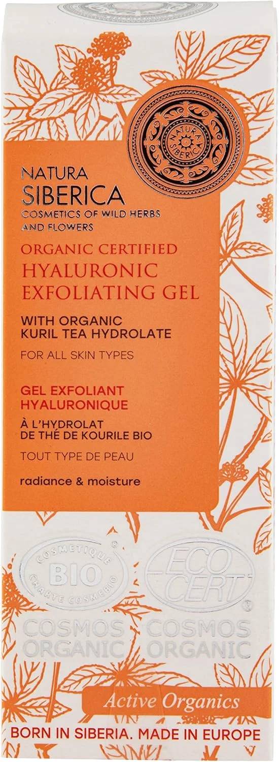 ژل لایه بردار هیالورونیک ناتورا سیبریکا ارگانیک مناسب انواع پوست