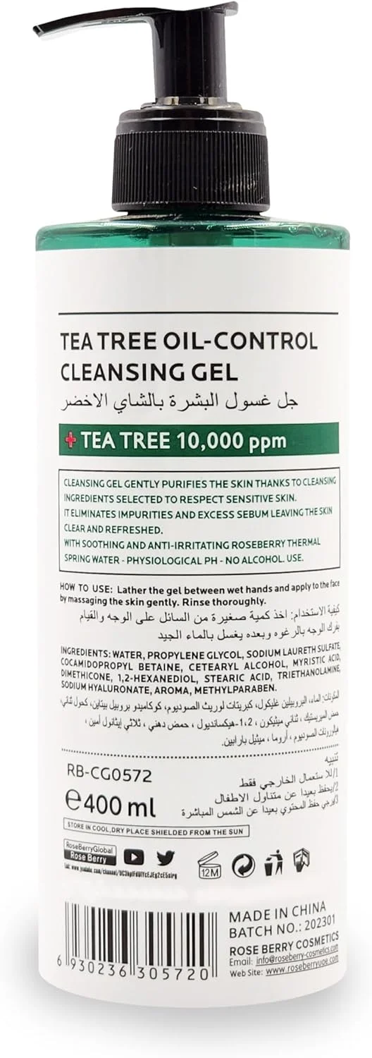 شوینده معجزه گر 30 روزه ROSE BERRY AHA-BHA-PHA - شوینده صورت ضد جوش برای پوست های چرب و مستعد جوش - ژل پاک کننده کنترل کننده چربی درخت چای - شوینده ملایم لایه بردار صورت با فرمول طبیعی - 100 میلی لیتر