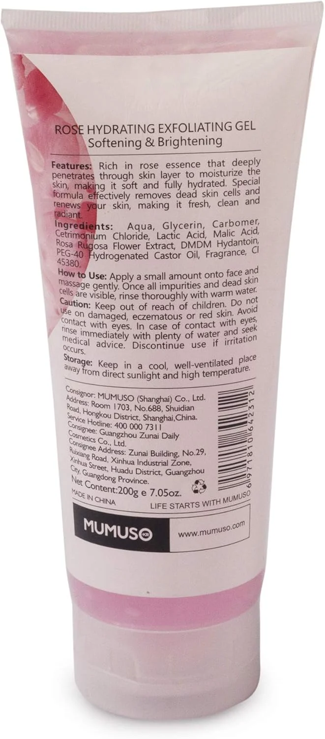 ژل لایه بردار و آبرسان گل رز موموسو / 6971810642312