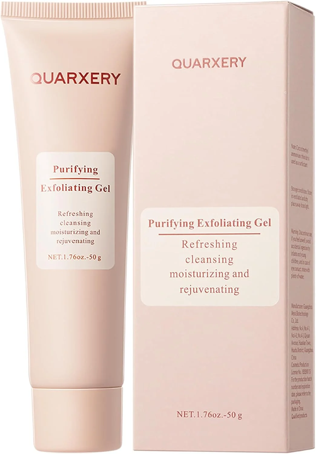 ژل لایه بردار ملایم Quarxery | پاک کننده صورت و بدن مناسب پوست حساس | فندق افسونگر و آلوئه ورا طبیعی | پاک کننده عمیق منافذ