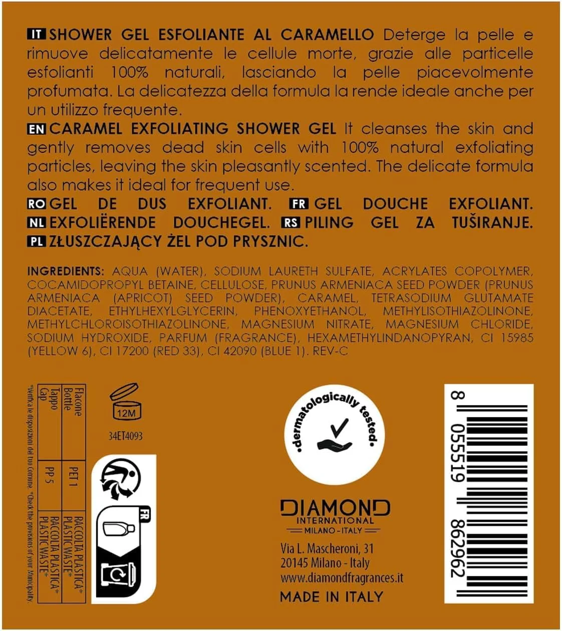 ژل شستشوی بدن اسکراب کارامل Dolce & Mania حجم 300 میلی لیتر - ژل دوش معطر زنانه لایه بردار با رایحه کارامل، مرطوب کننده و لوکس، پوستی نرم و خوشبو