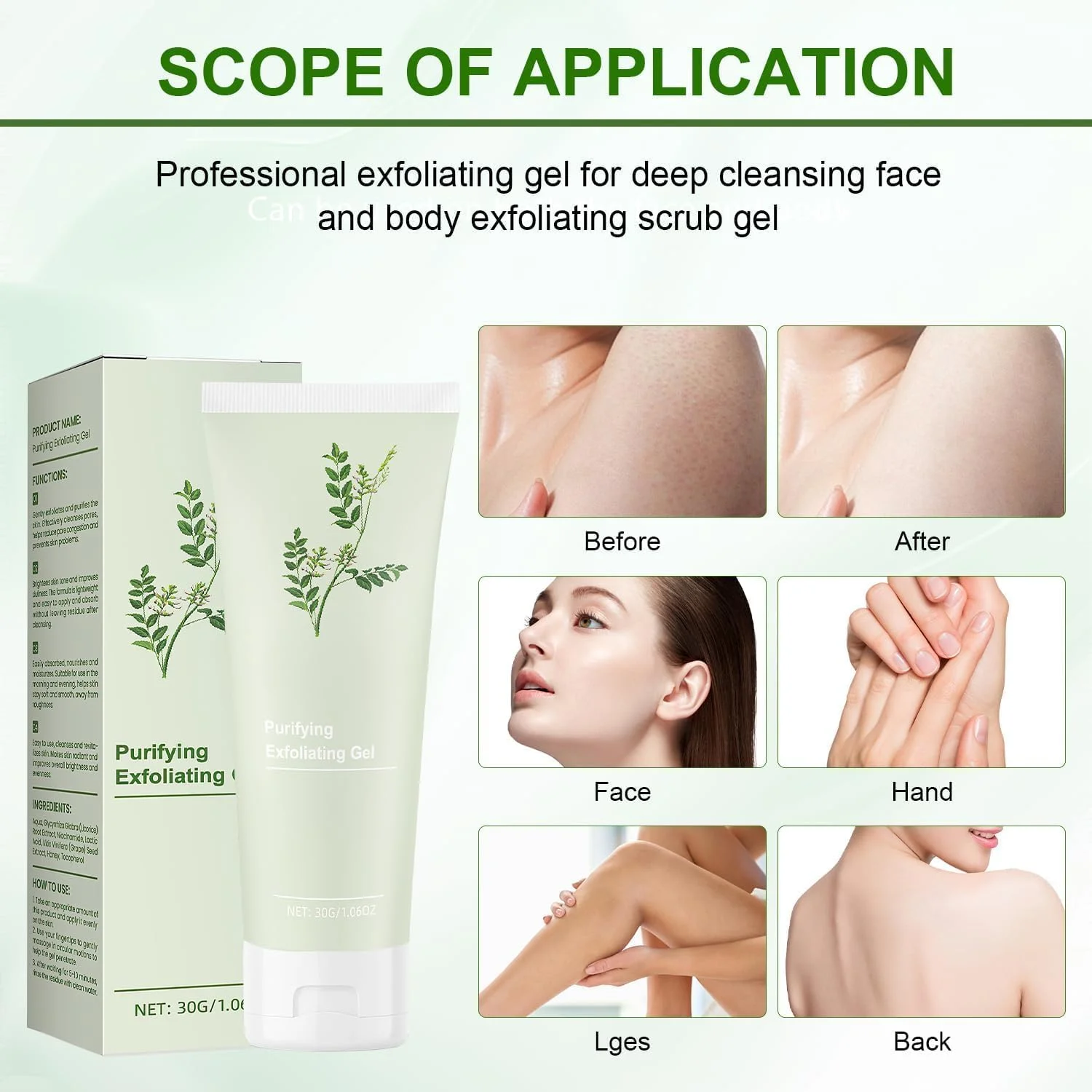 ژل لایه بردار و پاک کننده صورت و بدن، ژل اسکراب ملایم برای پاکسازی عمیق آلودگی و چربی، کوچک کننده منافذ و صاف کننده بافت پوست، مناسب برای انواع پوست