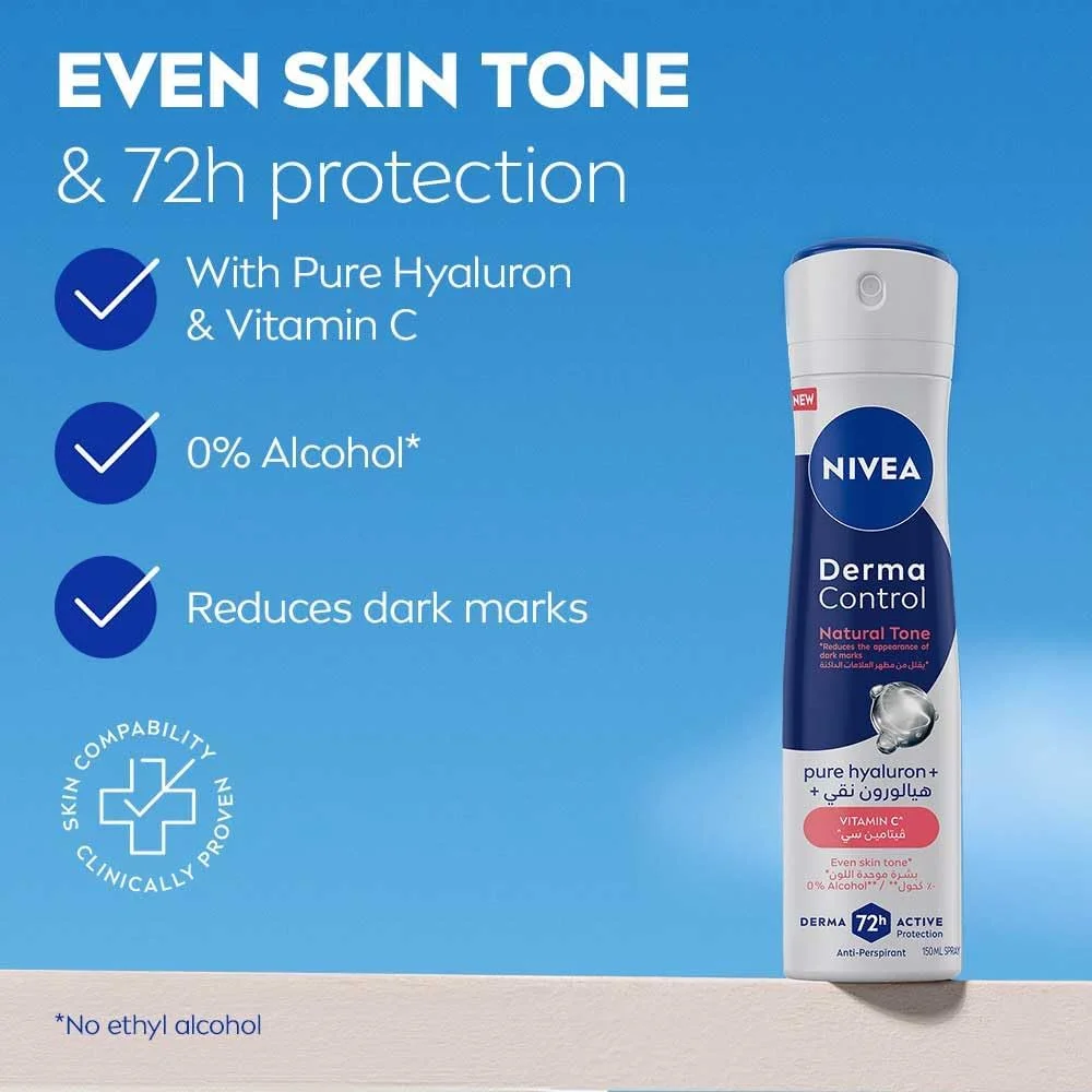 اسپری ضد تعریق نیوآ Derma Control Natural Tone، 150 میلی لیتر، حاوی هیالورون خالص و ویتامین C، محافظت 72 ساعته