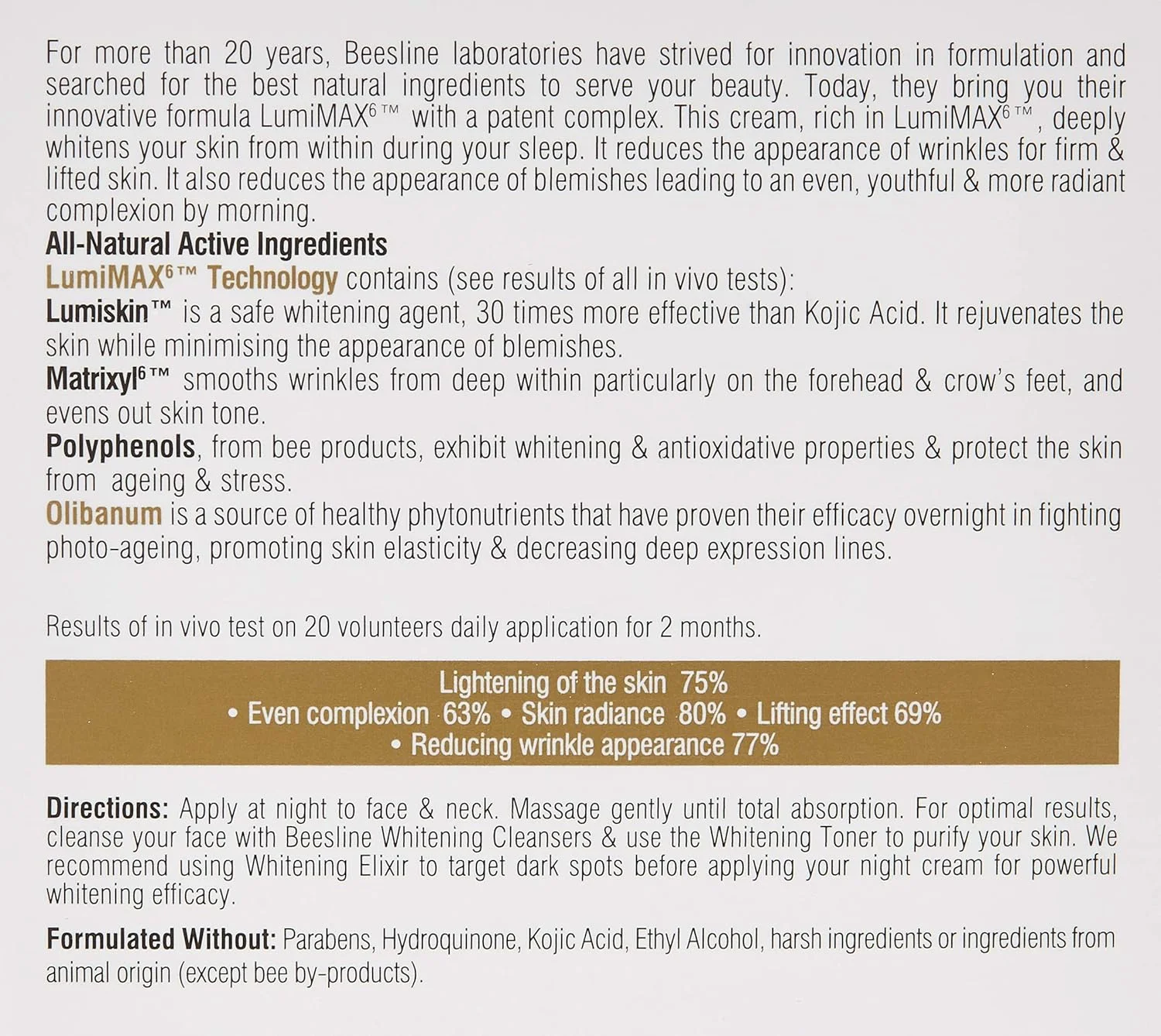 کرم شب روشن کننده و لیفتینگ Beesline، دستیابی به خواب زیبایی، فرمول نوآورانه Lumimax6 Tm با کمپلکس در انتظار ثبت اختراع، 50 میلی لیتر