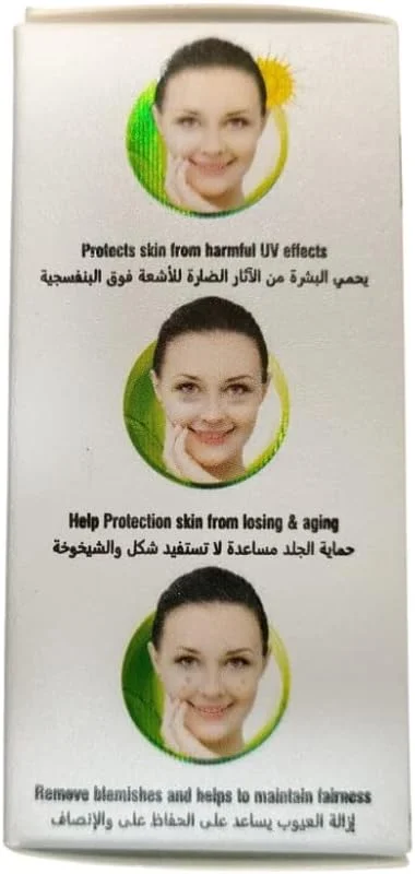 کرم زیبایی فرش اند وایت اورجینال 30 گرمی، از بین برنده حلقه های تیره و آکنه روی پوست، روشن کننده صورت و بدن، مناسب برای آقایان و خانم ها، استفاده در شب، حاوی آووکادو و عسل