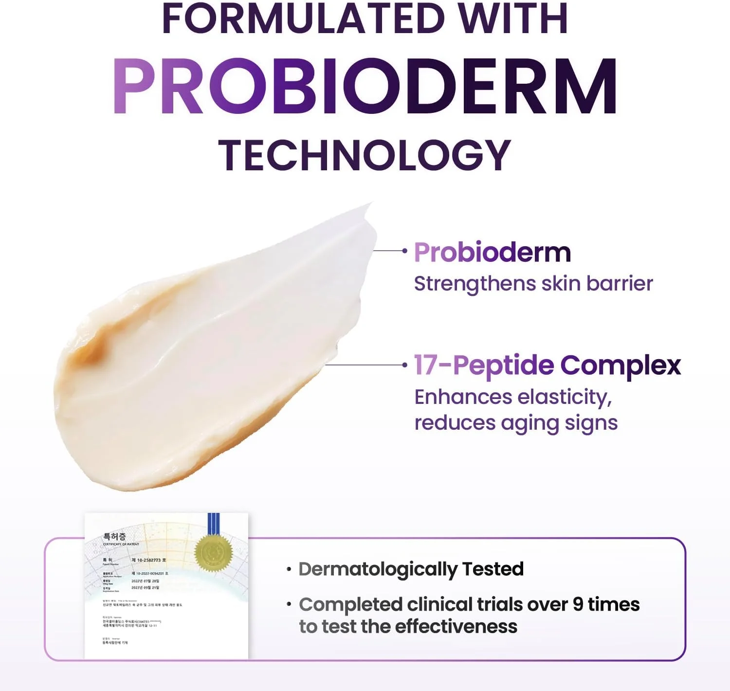 کرم لیفتینگ سه بعدی BIOHEAL BOH Probioderm حجم 50 میلی لیتر | کرم شب صورت ضد پیری پیشرفته کره ای حاوی پروبیوتیک، کمپلکس 17 پپتیدی و Probioderm ثبت اختراع شده برای چروک صورت و گردن کرم لیفتینگ سه بعدی BIOHEAL BOH Probioderm حجم 50 میلی لیتر | کرم شب صورت ضد پیری پیشرفته کره ای حاوی پروبیوتیک، کمپلکس 17 پپتیدی و Probioderm ثبت اختراع شده برای چروک صورت و گردن