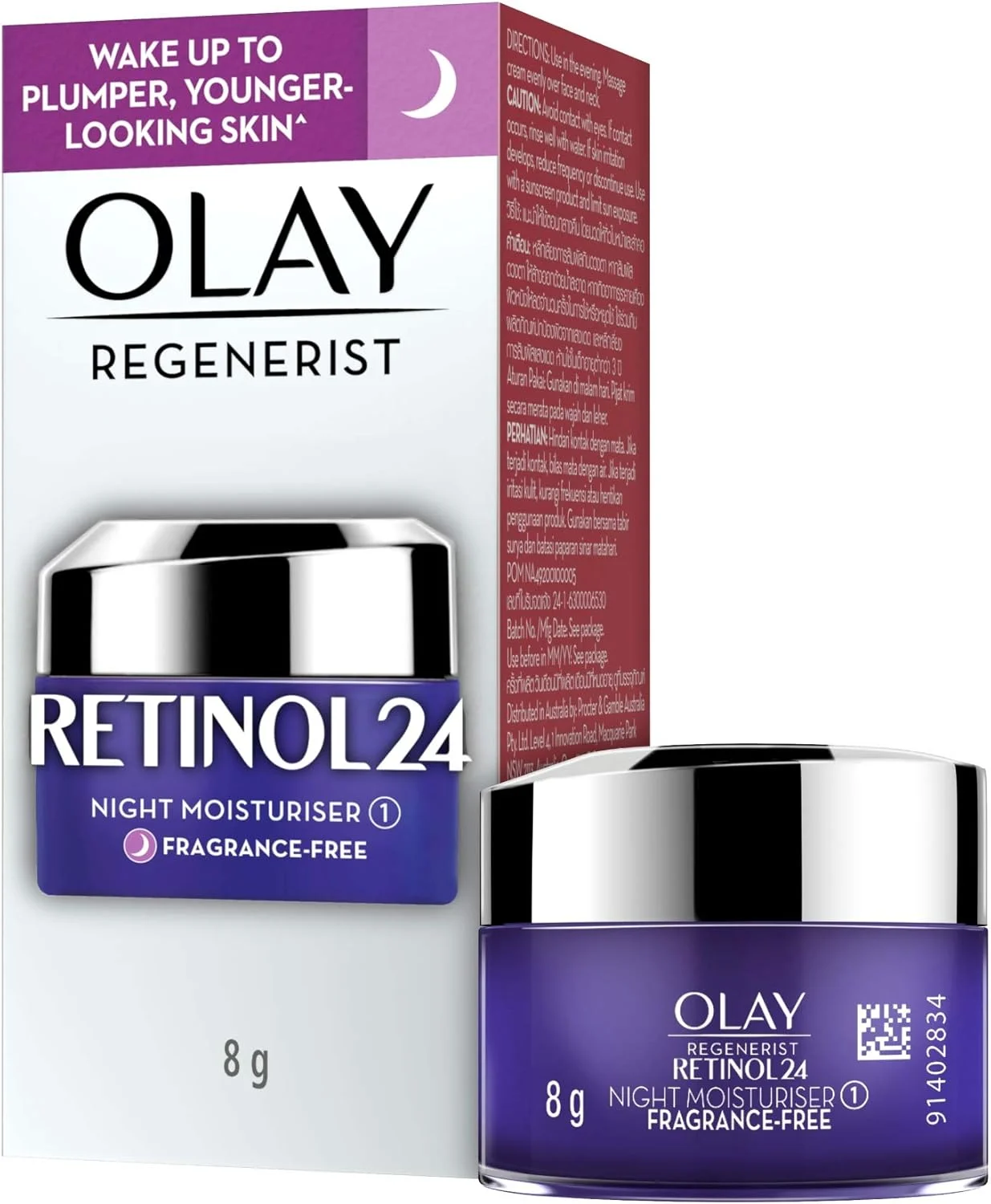 کرم شب کوچک Olay Regenerist Retinol 24 | بازسازی و ترمیم پوست در طول شب | بدون قرمزی یا تحریک | بدون عطر | مناسب پوست های معمولی، چرب، خشک و مختلط | 8 گرم