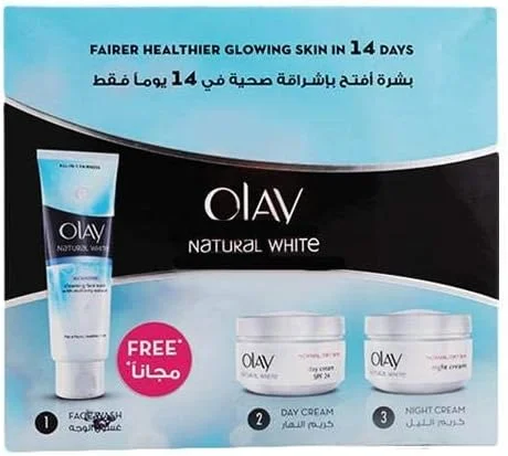 کرم روز و کرم شب روشن کننده طبیعی اُلی به همراه 1 عدد شوینده صورت