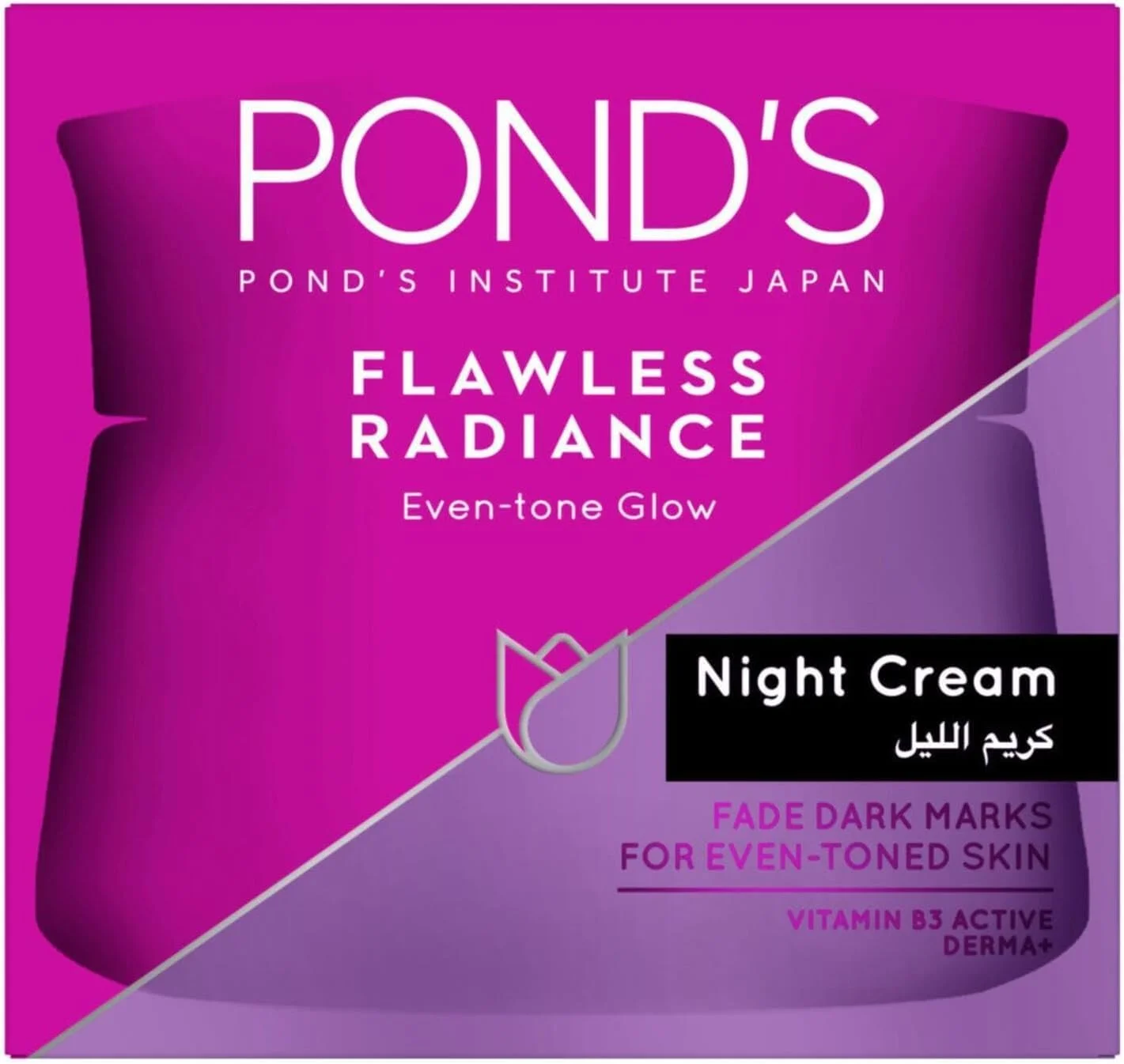 کرم شب مرطوب کننده POND'S Flawless Radiance، حاوی نیاسینامید برای درخشش یکنواخت، 50 گرم