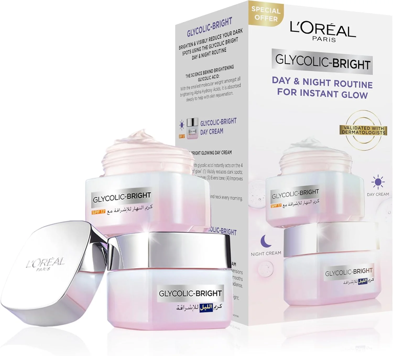 کرم روز روشن کننده گلیکولیک لورآل پاریس 50 میلی لیتر + کرم شب 50 میلی لیتر با اسید گلیکولیک