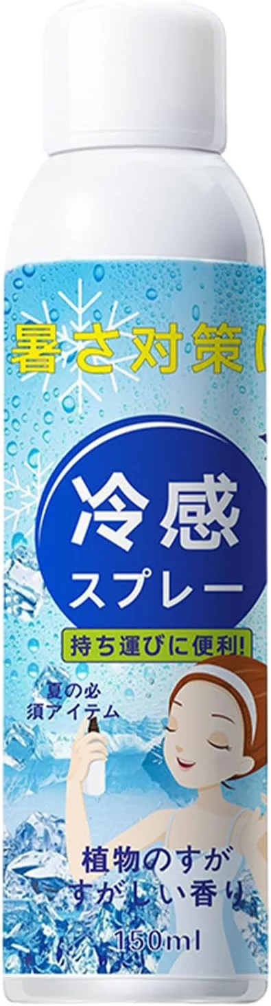 اسپری خنک کننده صورت | اسپری آبرسان صورت 150 میلی لیتر - اسپری خنک کننده قابل حمل برای دانش آموزان، حیوانات خانگی، لوازم مرطوب کننده هوای گرم